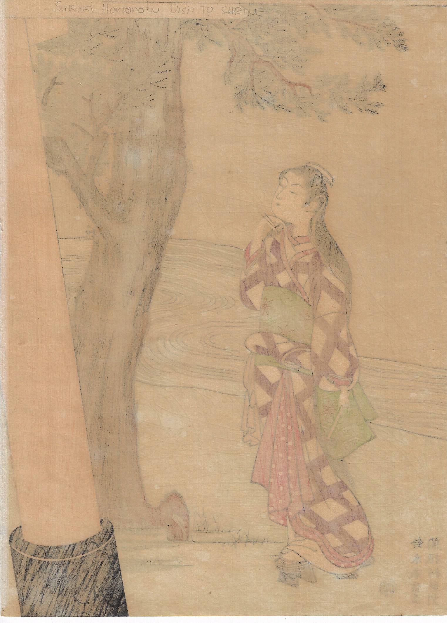 HARUNOBU / GOYO - VISITA A UN SANTUARIO EN HORA DE BUEY - 1917