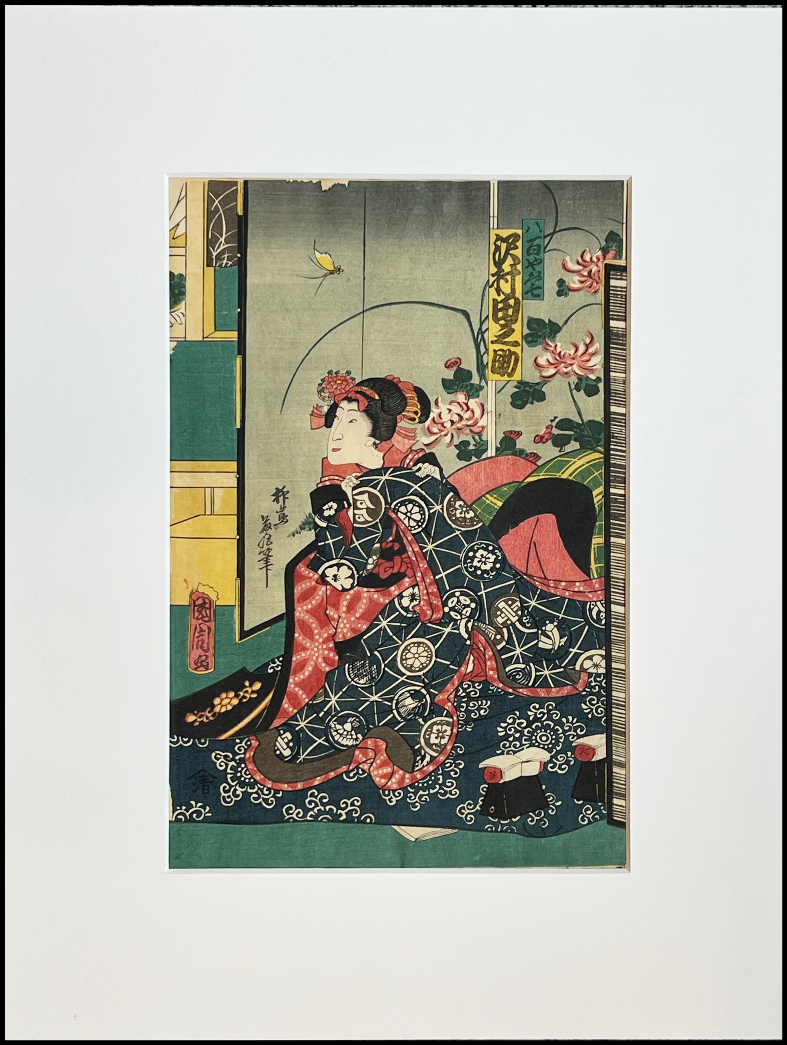 TOYOHARA KUNICHIKA -  SAWAMURA TANOSUKE III EN EL PAPEL DE YAOYA OSHICHI. - 1862