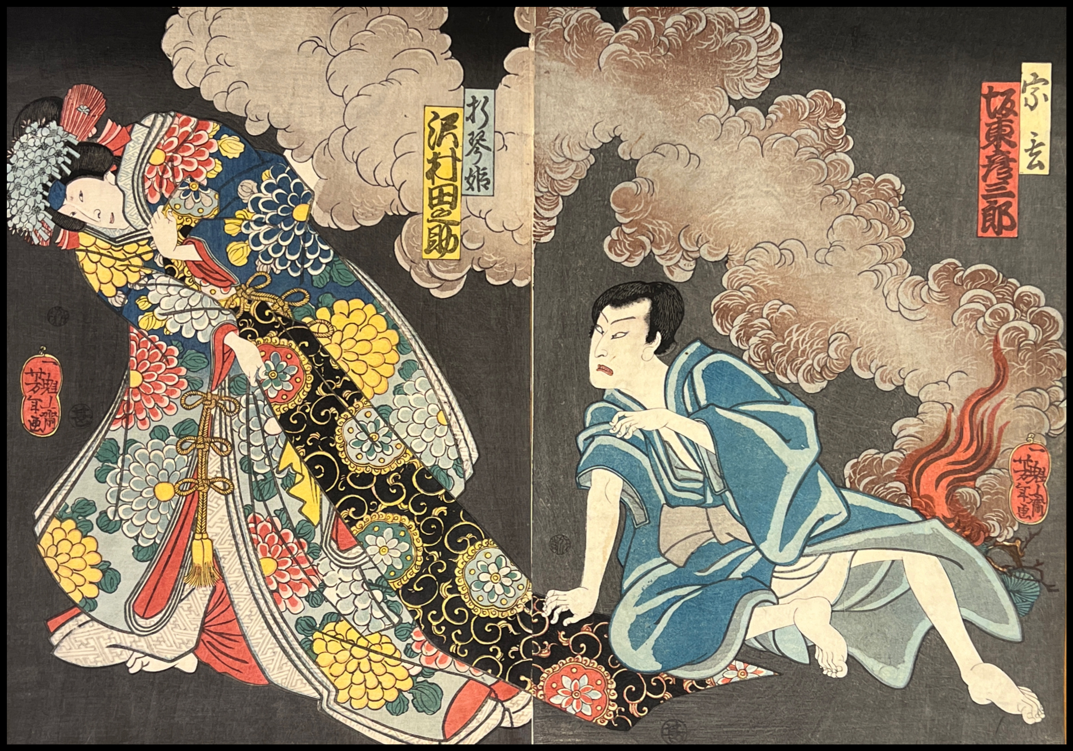 TSUKIOKA YOSHITOSHI  - ESCENA DE TEATRO KABUKI: LA PRINCESA SUGI Y EL SACERDOTE JOGEN. - 1863