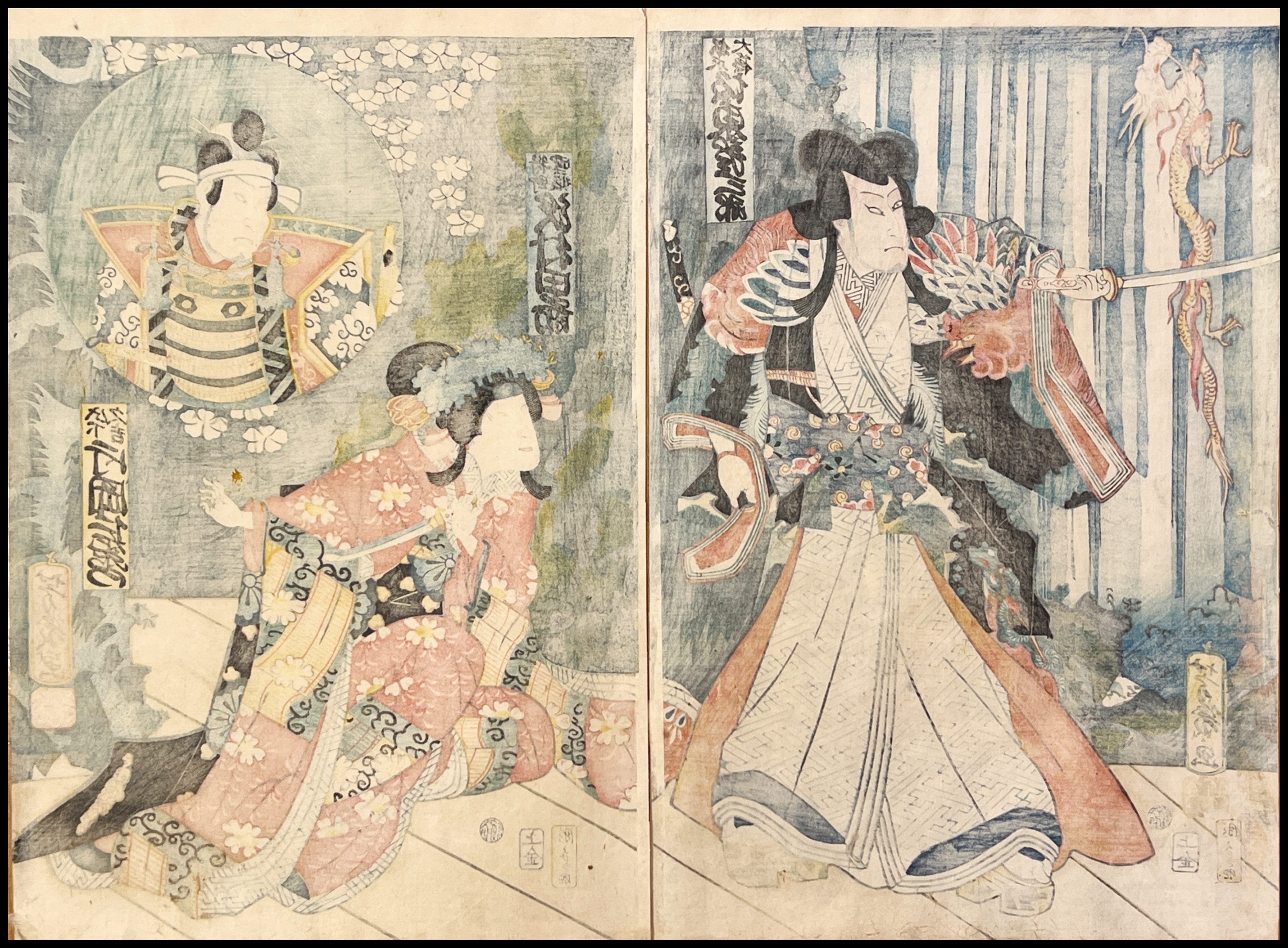 YOSHIIKU UTAGAWA - PRINCESA YUKI Y MATSUNAGA DAIZEN - 1862