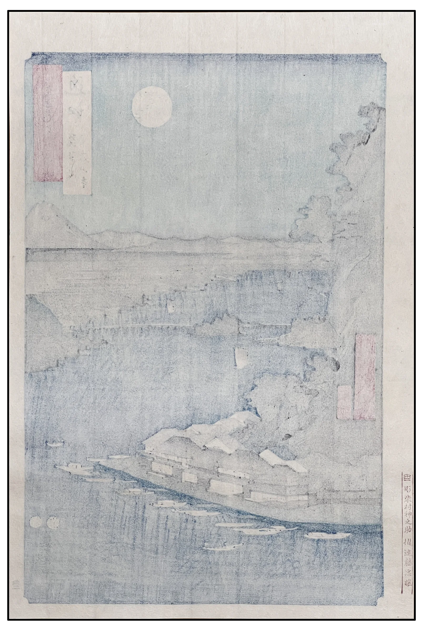 HIROSHIGE - TEMPLO ISHIYAMA EN EL LAGO BIWA PROVINCIA DE ÔMI