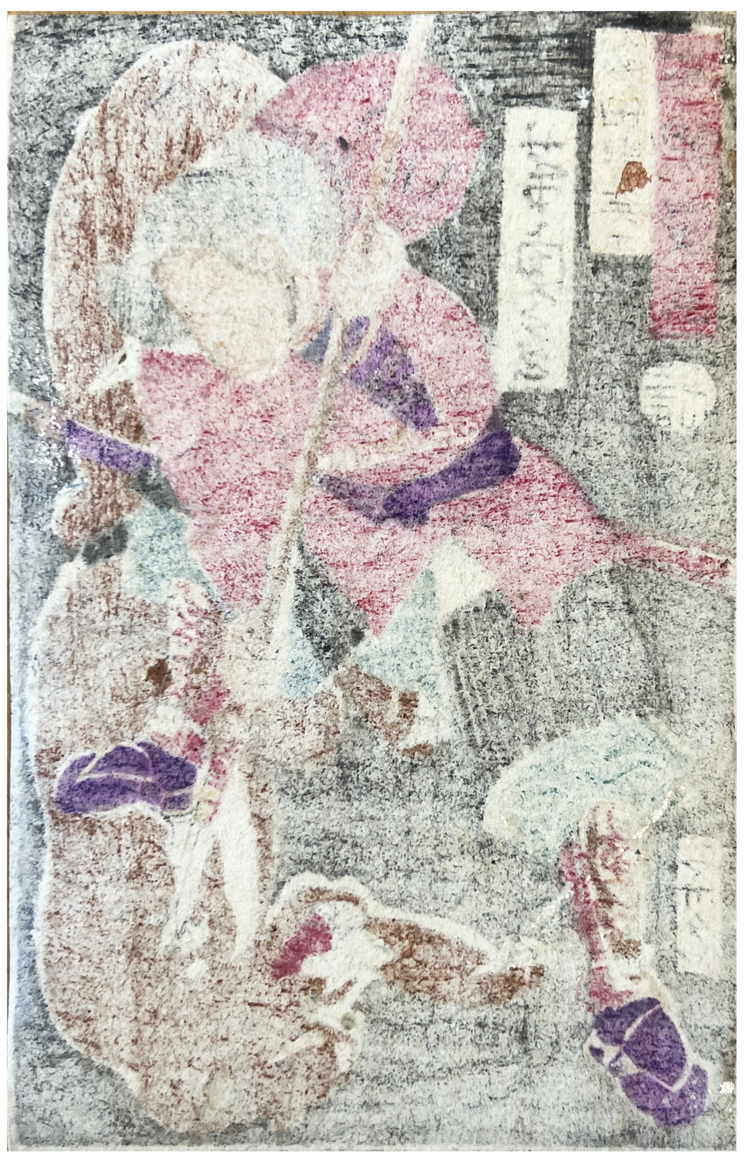 UTAGAWA YOSHITORA - HÉROES Y MONSTRUOS (ŌKAMI, LOBO DEMONIO LUCHANDO CON UN SAMURÁI) - 1860