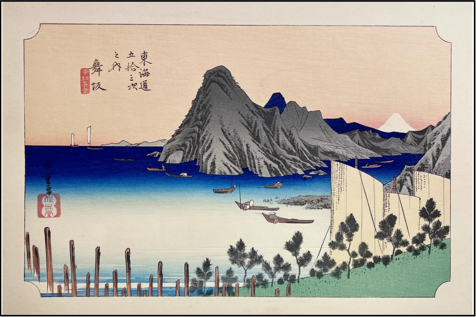 UTAGAWA HIROSHIGE - 53 ESTACIONES DE TOKAIDO - 1915