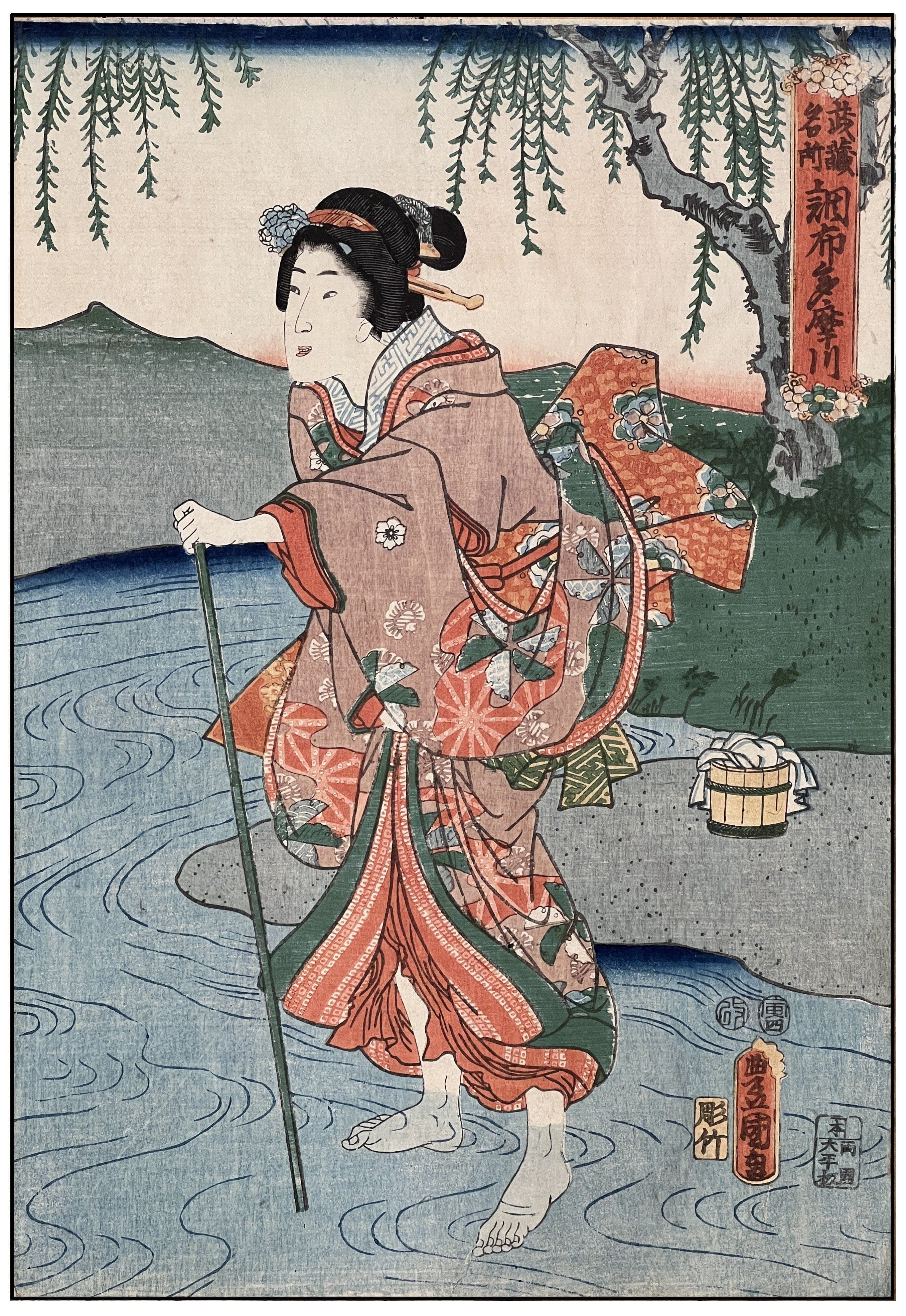 UTAGAWA KUNISADA (TOYOKUNI III) - RÍO CHÔFU JEWEL PROVINCIA DE MUSAHI  - 1854