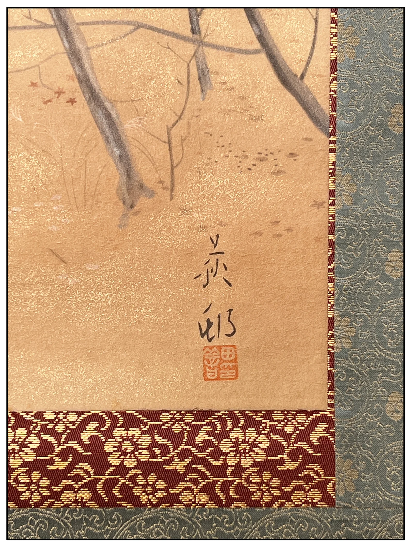 UDA TEKISON - TEMPLO JAKKO-IN EN OHARA - c. 1950