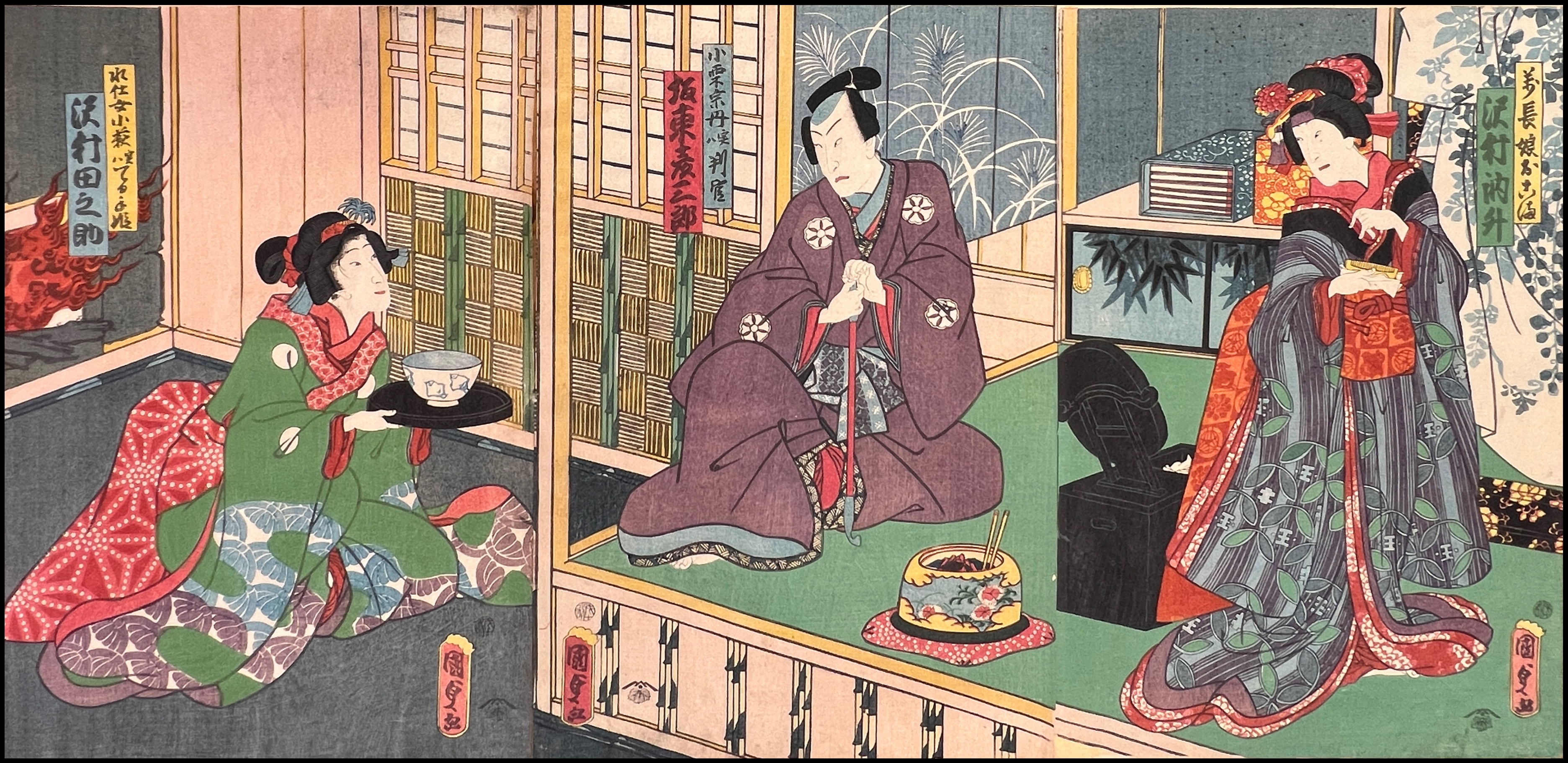 KUNISADA II - YAKUSHA-E (GRABADO DE ACTORES) - 1867
