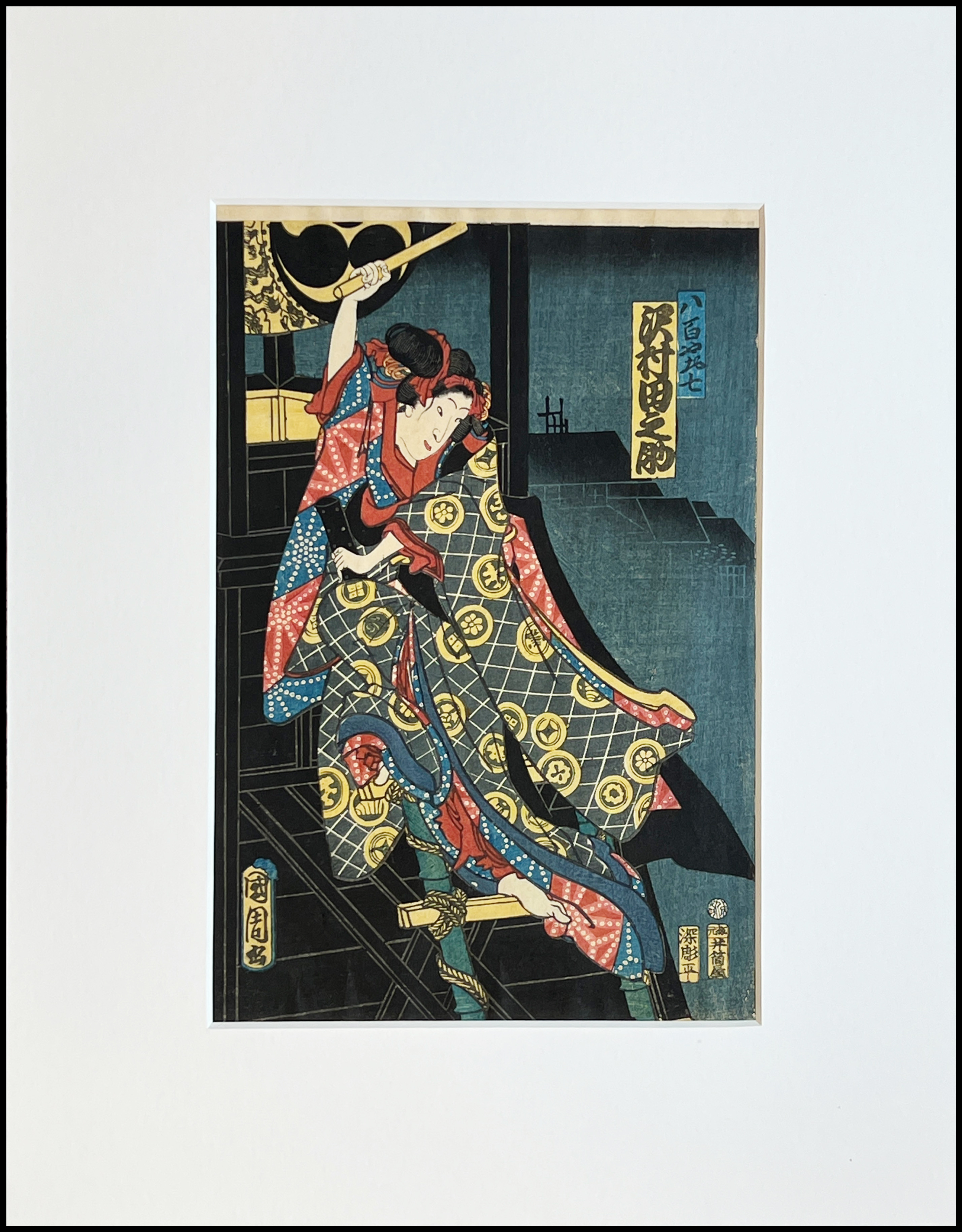 TOYOHARA KUNICHIKA -  SAWAMURA TANOSUKE III EN EL PAPEL DE YAOYA OSHICHI. - 1867