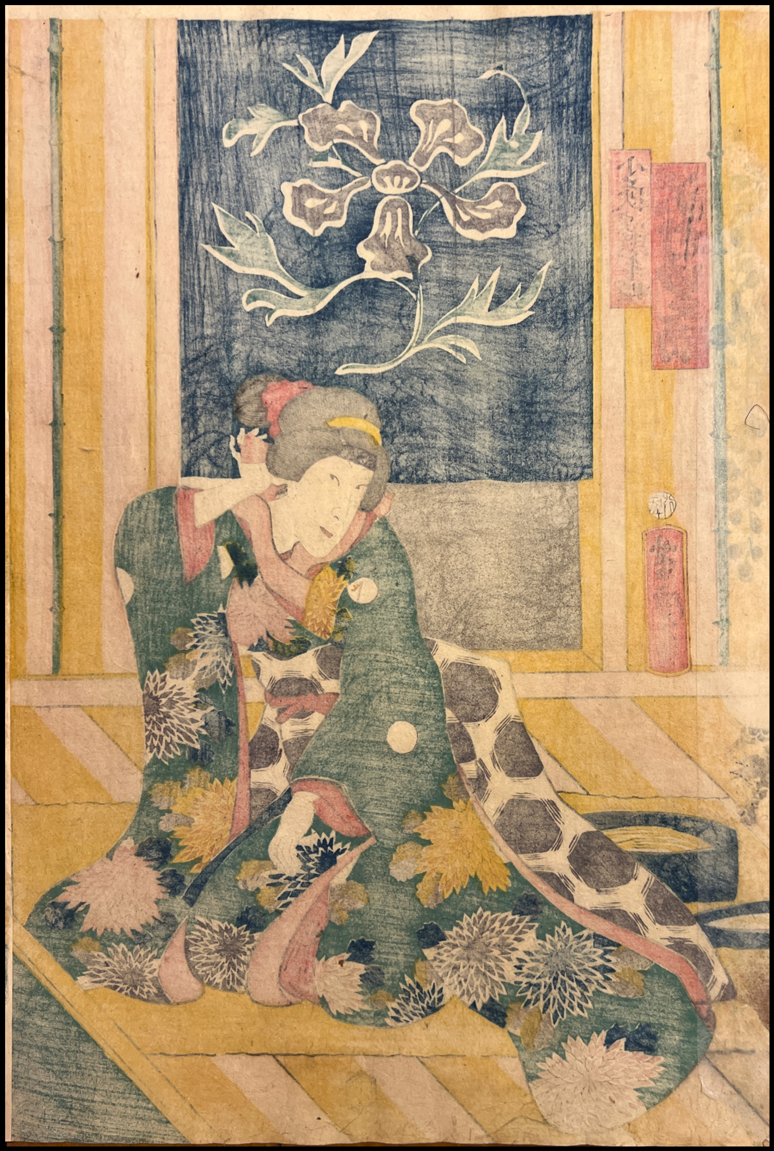 UTAGAWA YOSHITORA - RETRATO DE ACTOR KABUKI SAWAMURA TANOSUKE III COMO MUJER (ONNAGATA) 