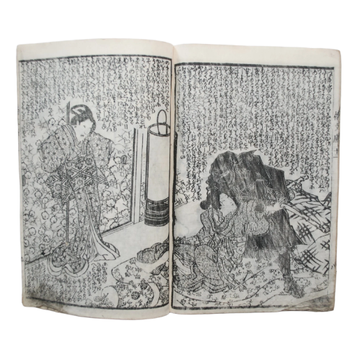 KUNISADA I / KUNISADA II - LIBRO JAPONÉS (SHAKA HASSÔ YAMATO BUNKO (VIDA DE BUDA) - 1860