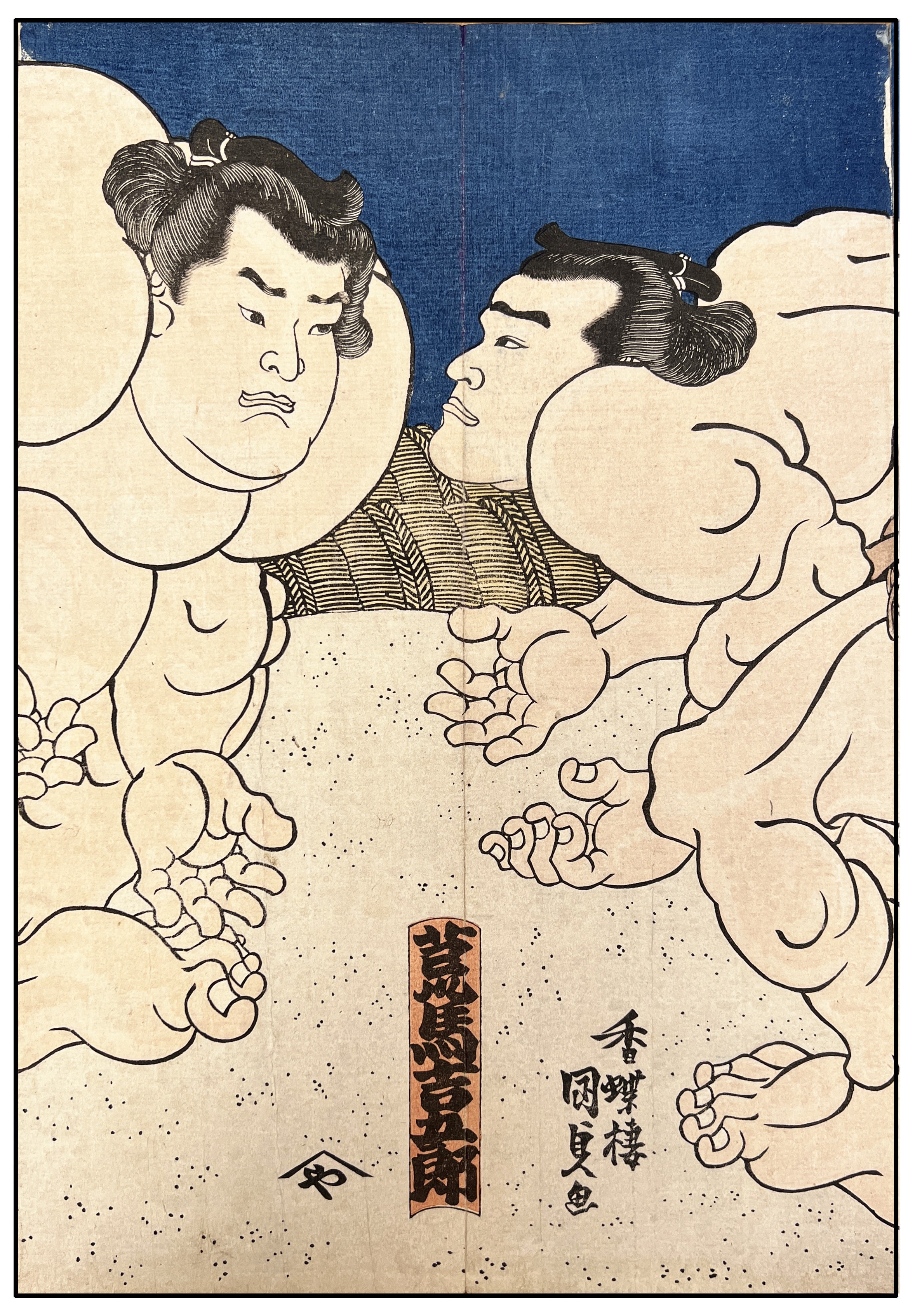TOYOKUNI III KUNISADA - LUCHADORES DE SUMMO (XILOGRAFÍA) - 1840