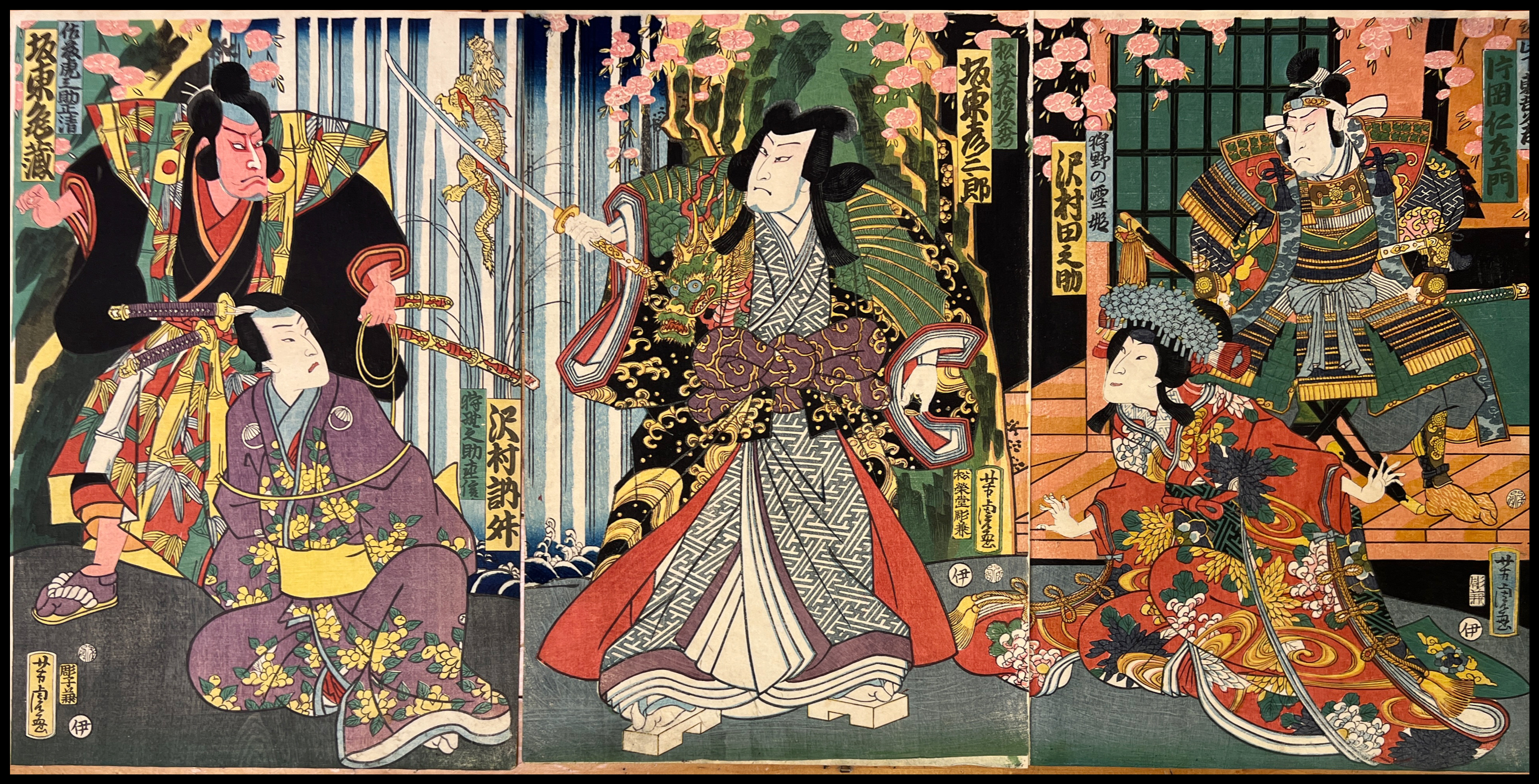 YOSHITORA UTAGAWA - ESCENA DE TEATRO - 1862