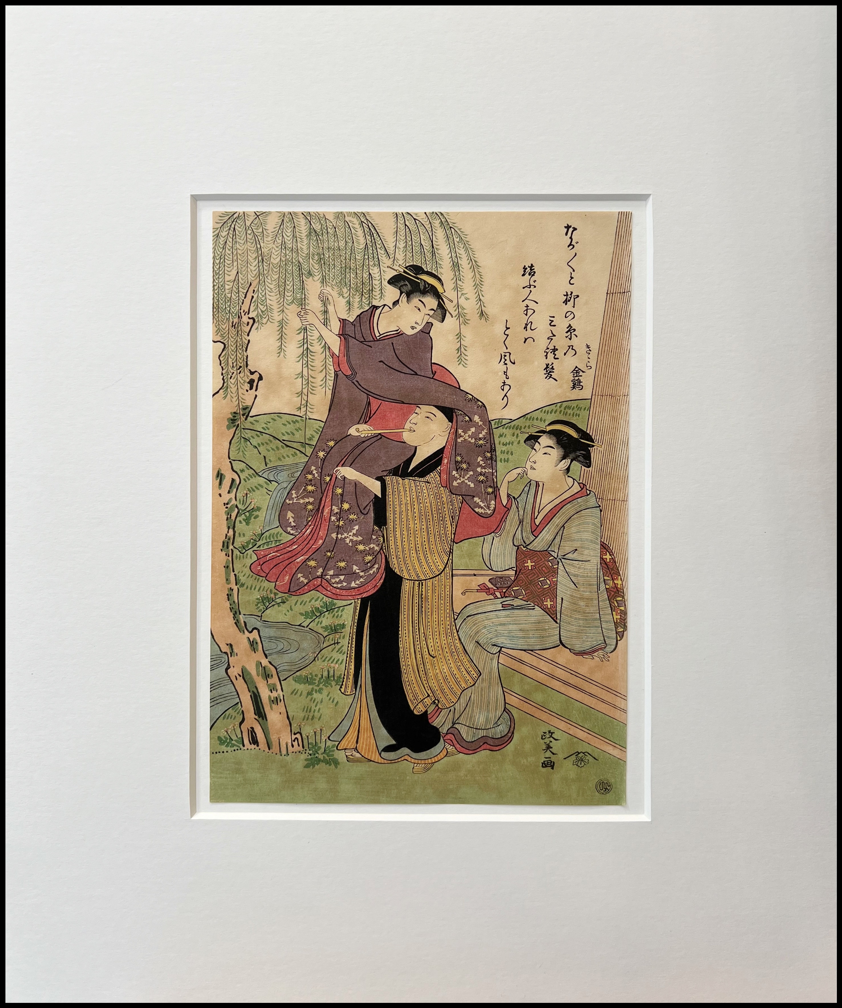 KITAO MASAYOSHI / GOYO - CASA DE TE JUNTO A SAUCES - 1917