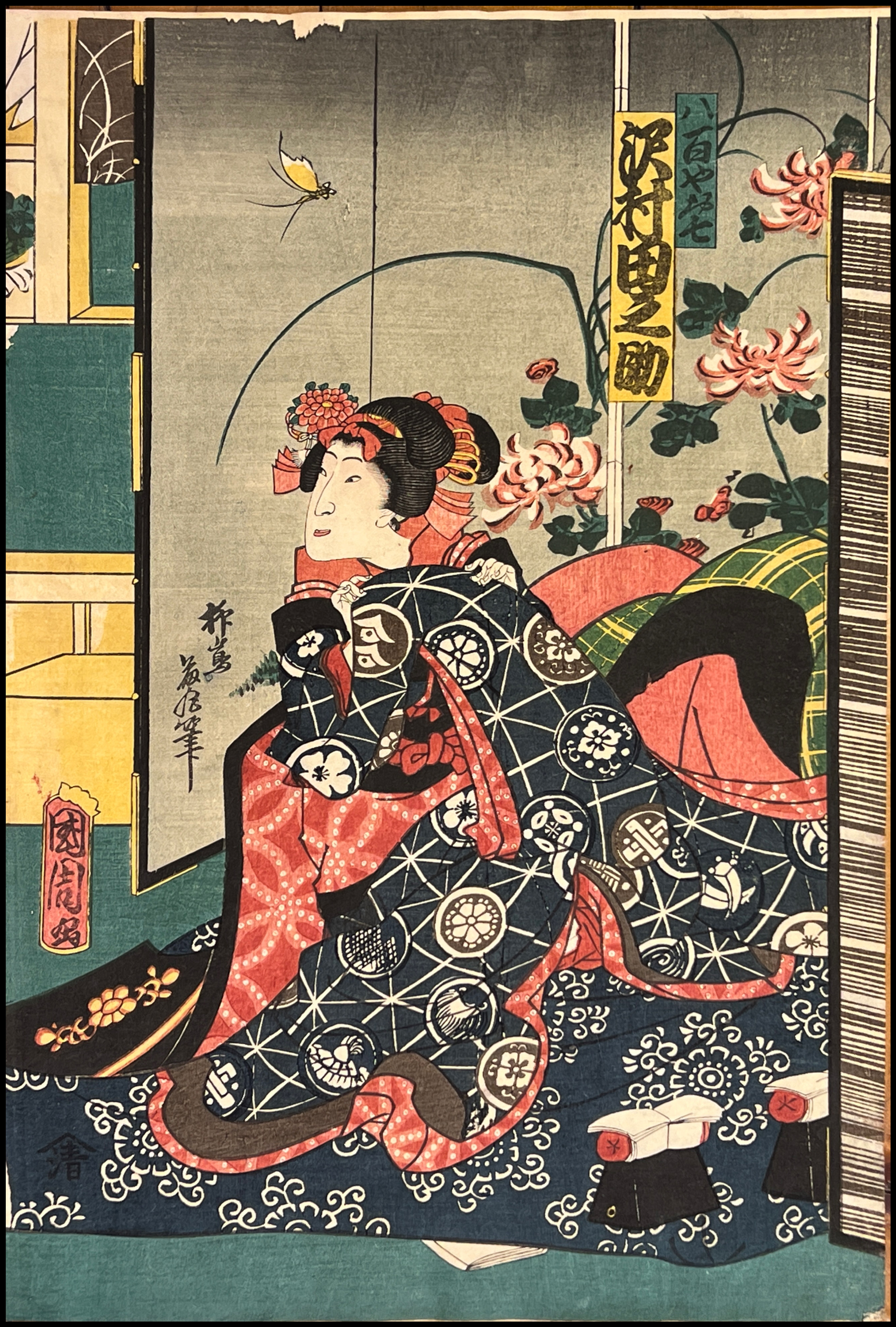 TOYOHARA KUNICHIKA -  SAWAMURA TANOSUKE III EN EL PAPEL DE YAOYA OSHICHI. - 1862