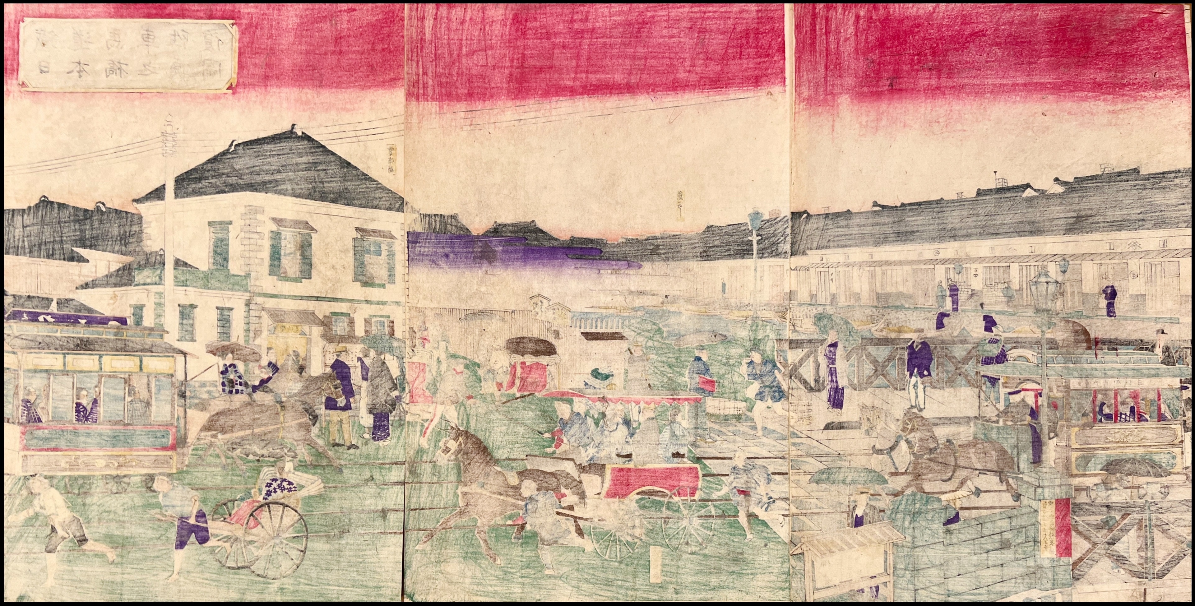 HIROSHIGE III - TRENES TIRADOS POR CABALLOS EN NIHOMBASHI Nº 1- 1882