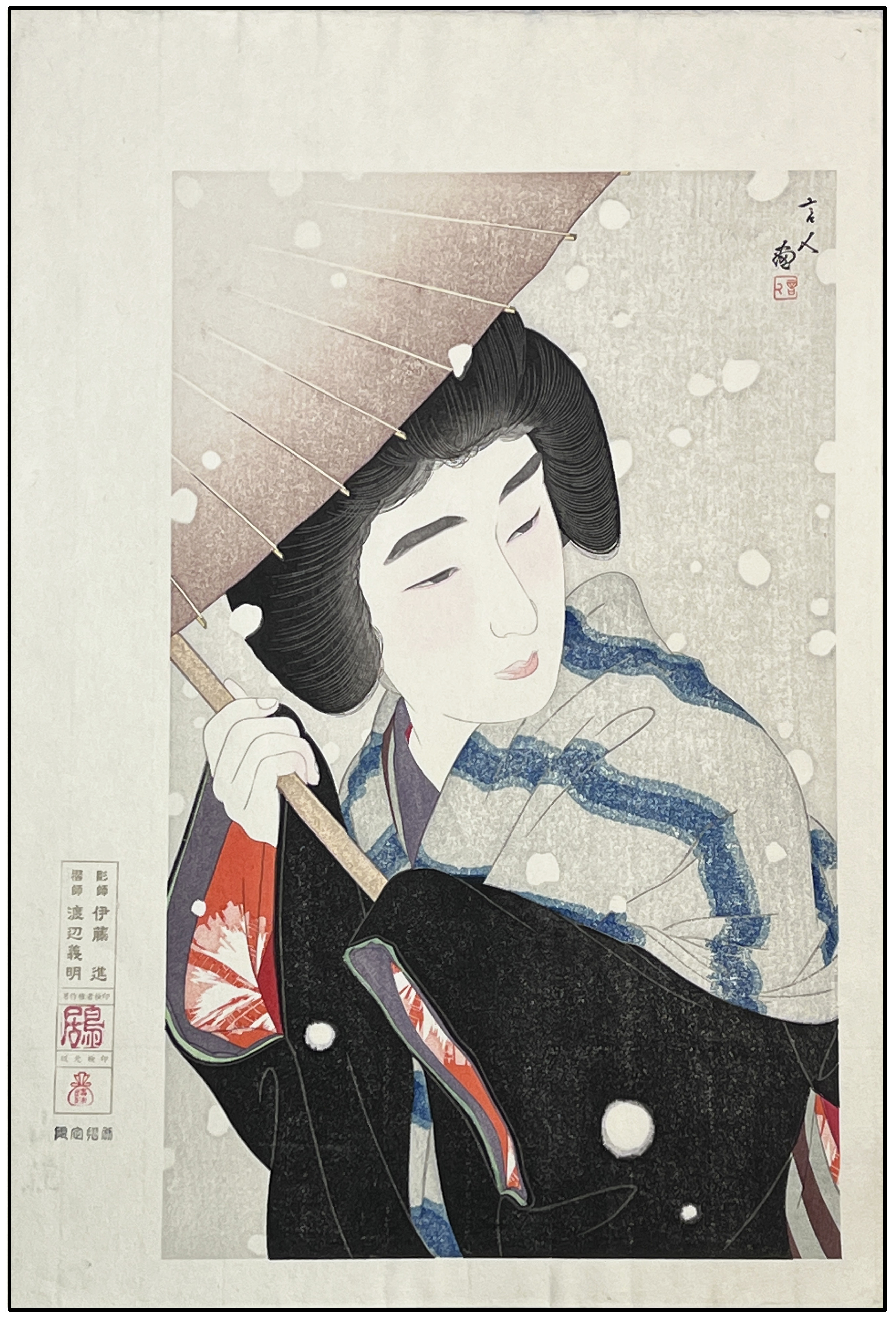 TORII KOTONDO - NIEVE DE PEONÍA - ISHUKANKOKAI C. 1977