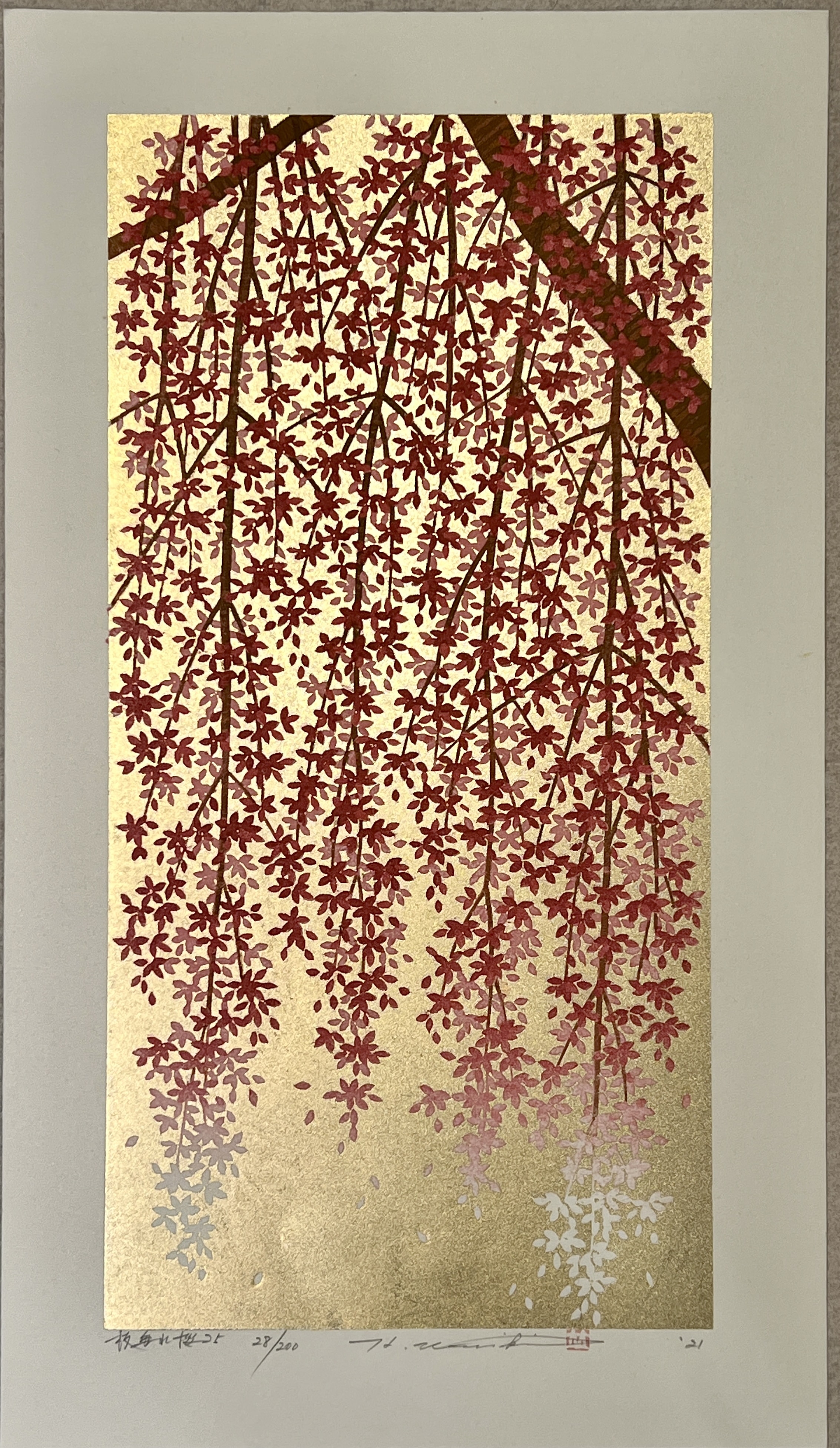 HAJIME NAMIKI - WEEPING CHERRY 25 (XILOGRAFÍA) - 2021