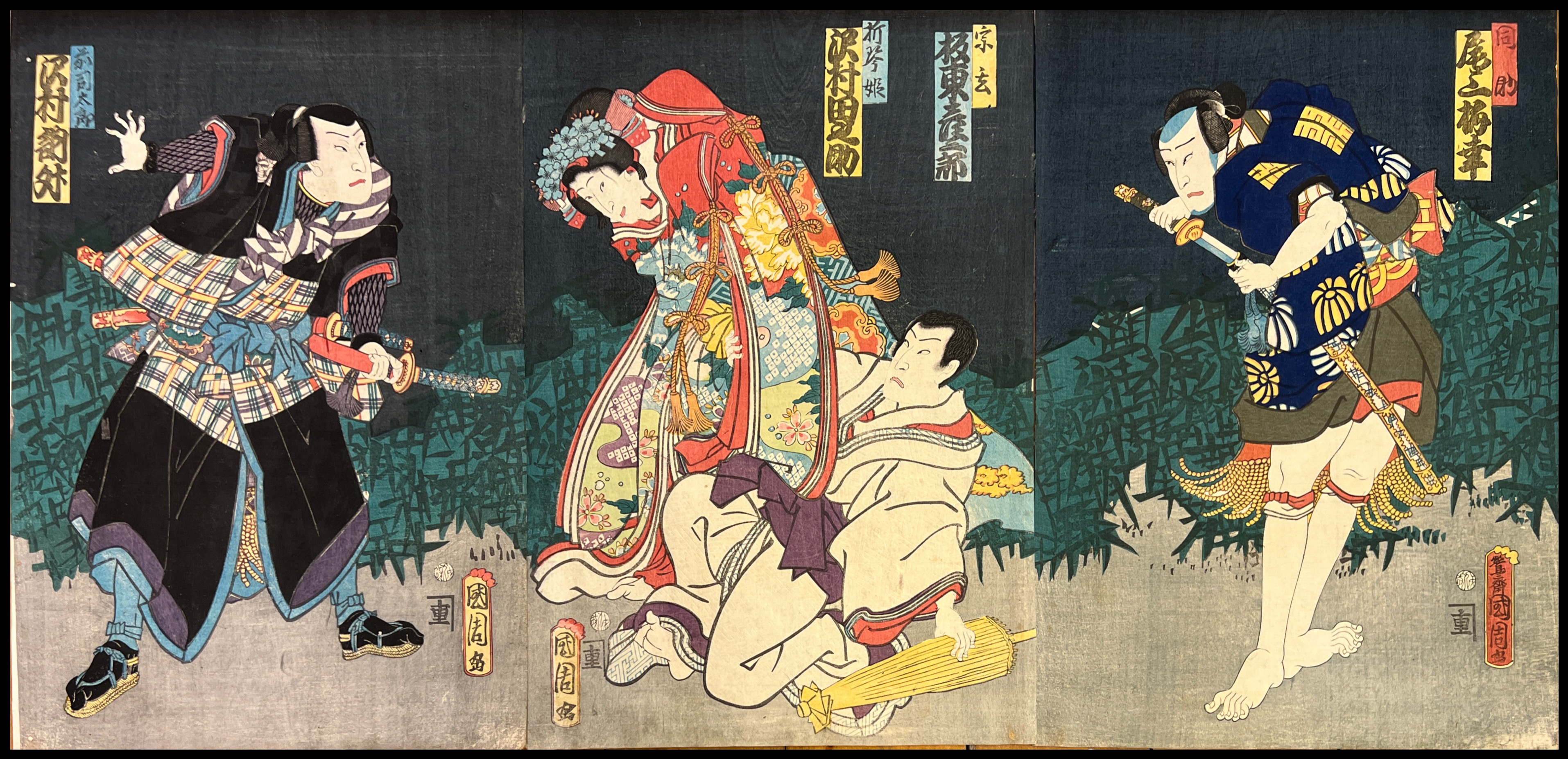 TOYOHARA KUNICHIKA -  ACTORES DE KABUKI SAWAMURA TANOSUKE, BANDO HIKOSABURO V… - 1860