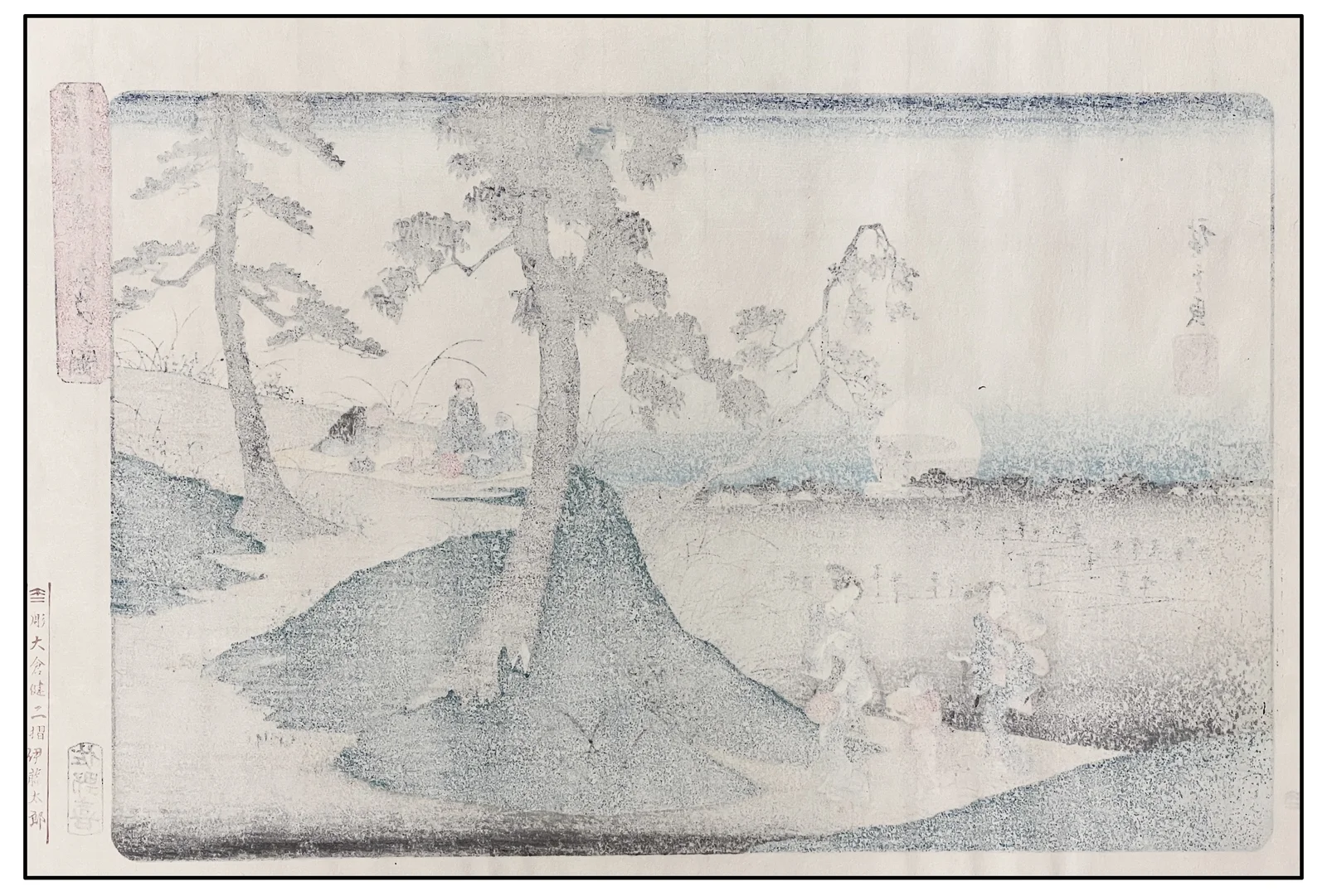 HIROSHIGE -  DISFRUTANDO DE LOS INSECTOS EN DOKANZANA