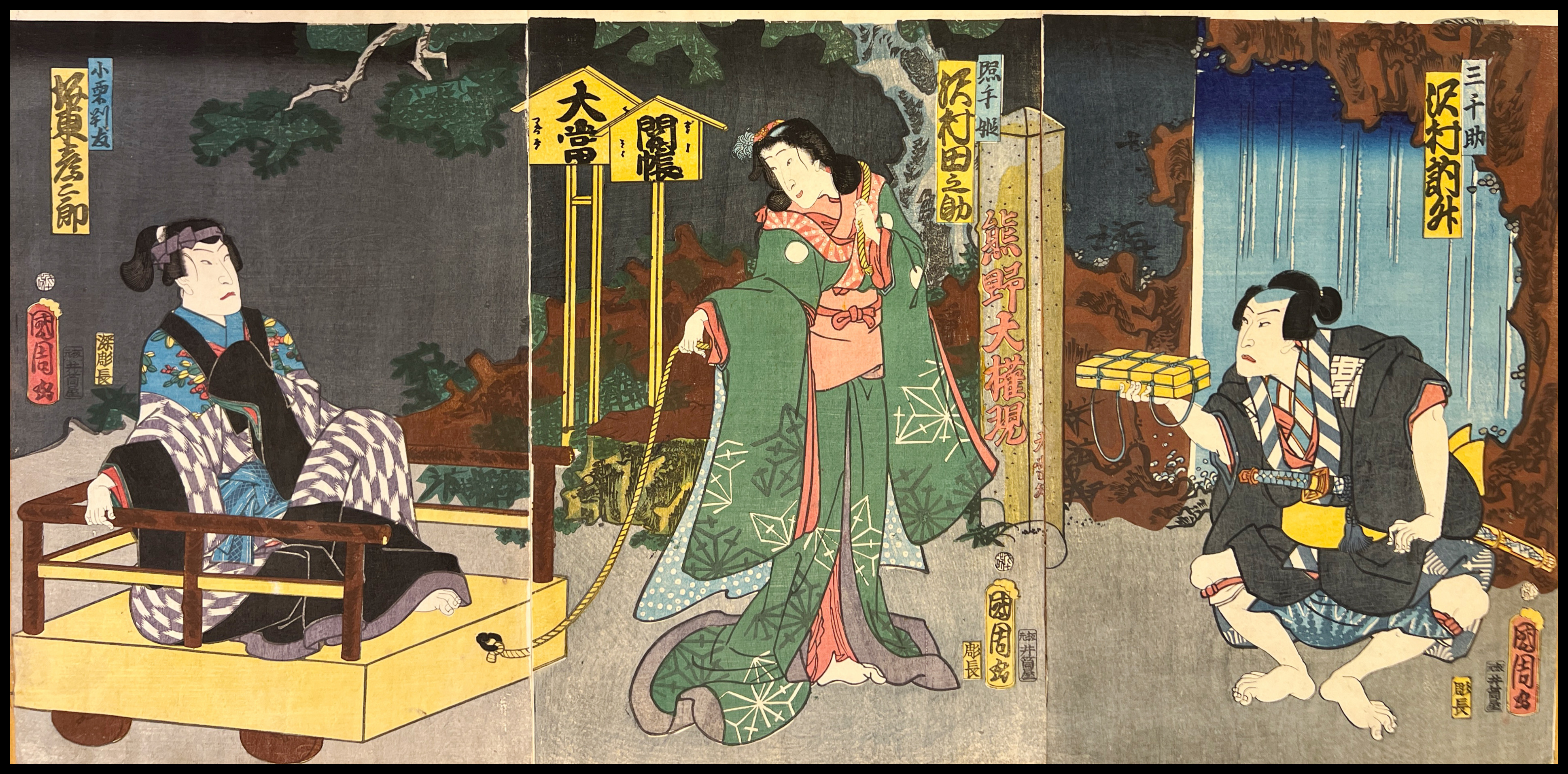 TOYOHARA KUNICHIKA - ESCENA KABUKI "OGURI HANGWAN EN EL VALLE CURATIVO" - 1865 