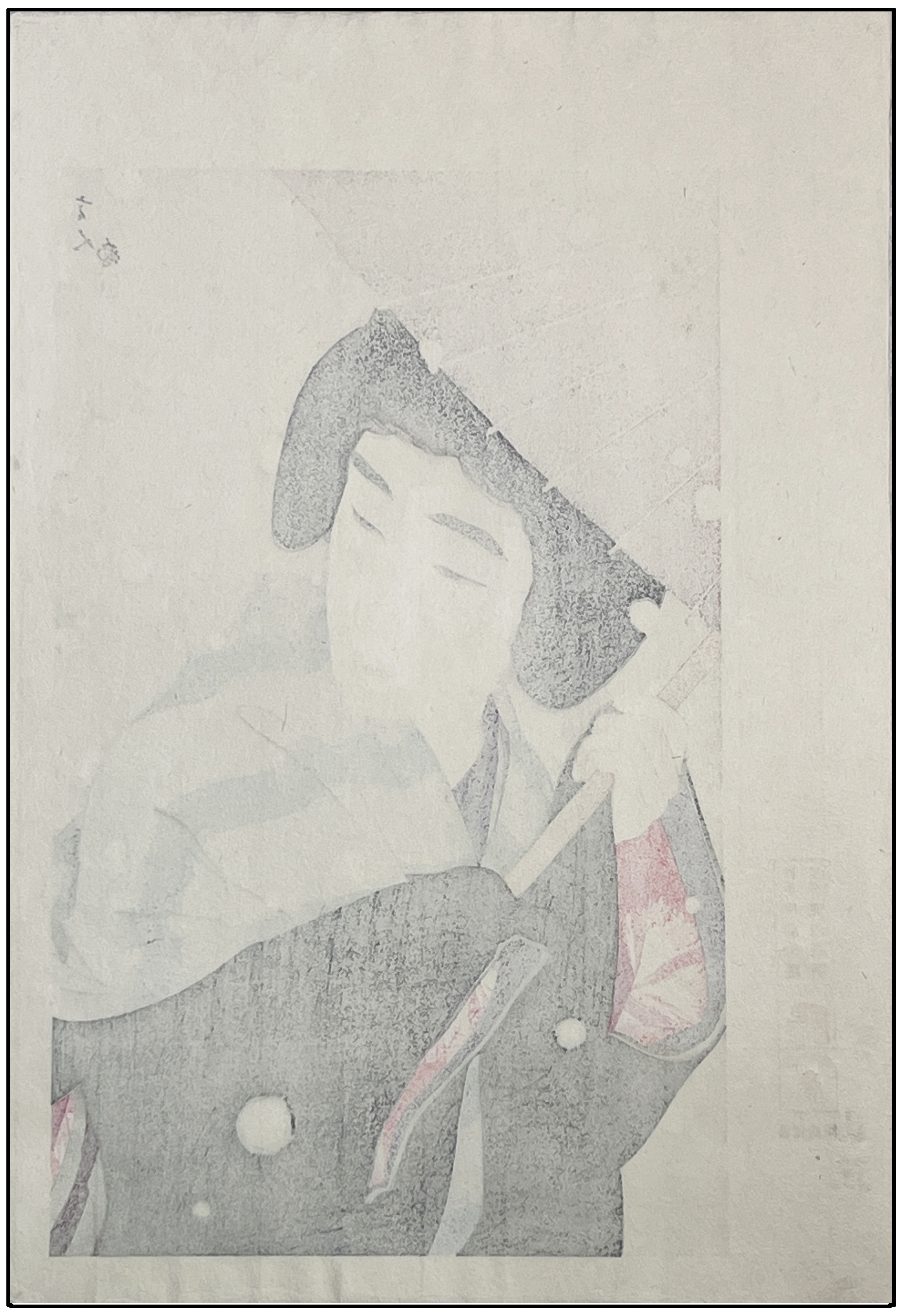 TORII KOTONDO - NIEVE DE PEONÍA - ISHUKANKOKAI C. 1977