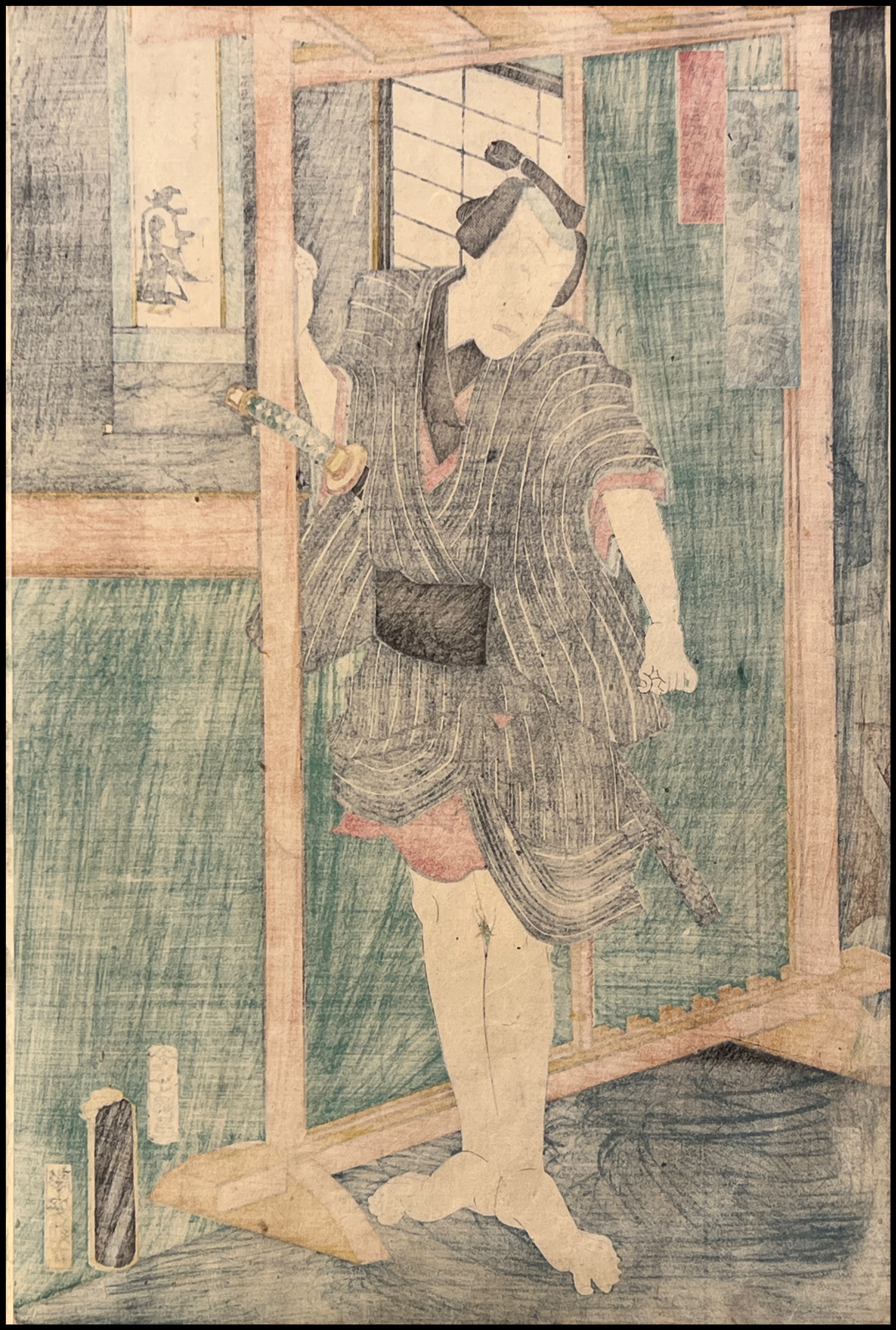 TOYOHARA KUNICHIKA -  RETRATO DEL ACTOR DE KABUKI (BANDO HIKOSABURO V) - 1860
