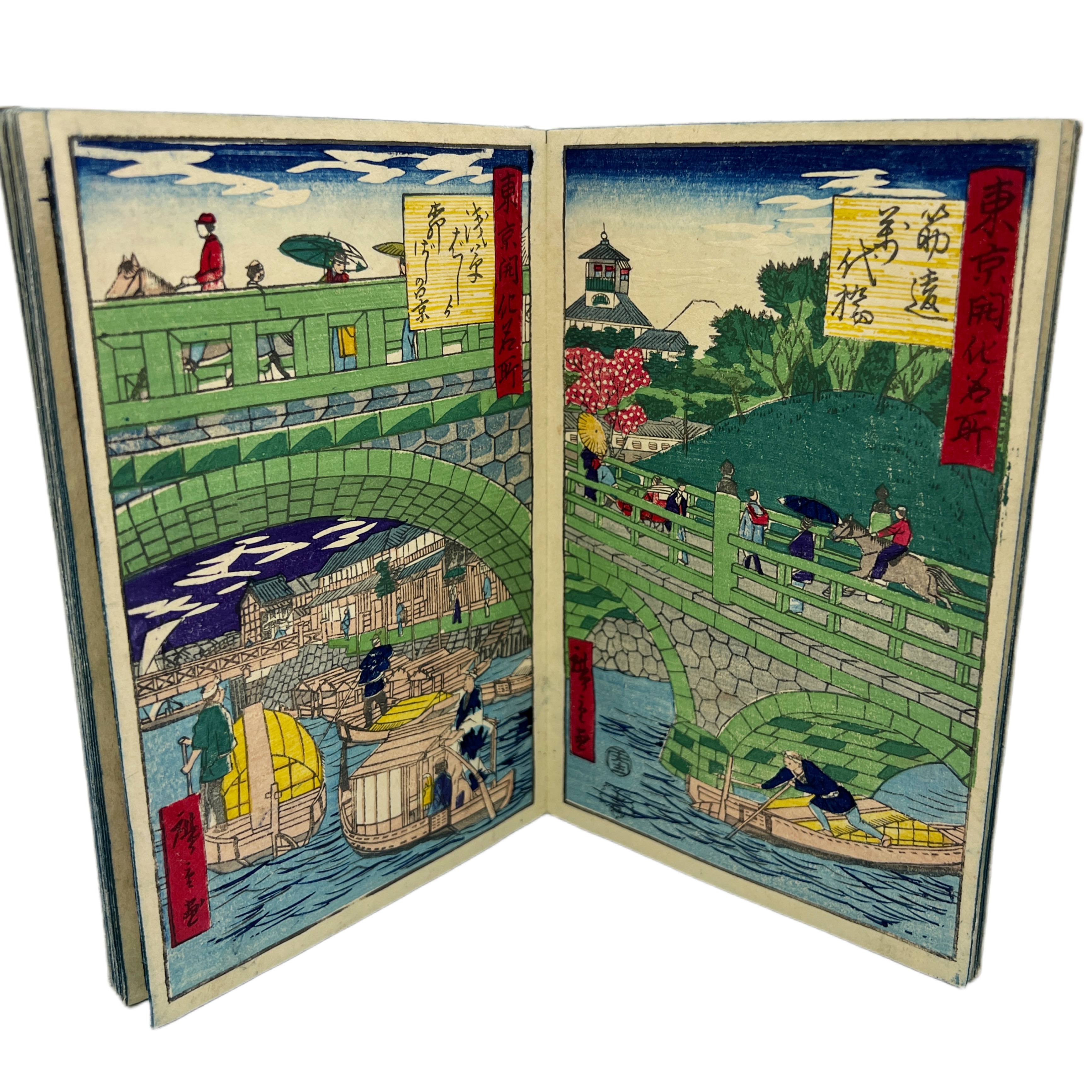 HIROSHIGE III - LUGARES FAMOSOS DE LA MODERNIZACIÓN DE TOKIO - 1870