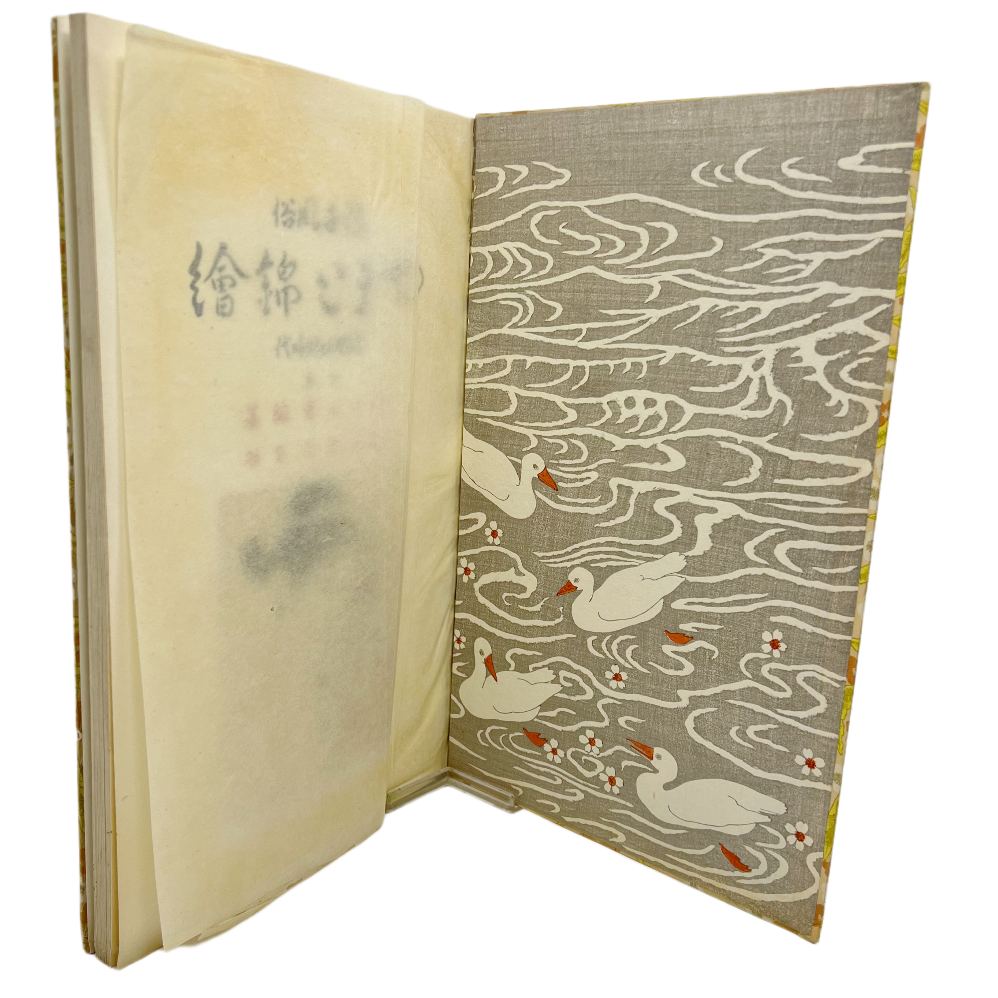 HASHIGUCHI GOYO - UKIYO FUZOKU YAMATO NISHIKI-E (GRABADOS JAPONESES EN COLOR DE ESTILO UKIYO-E) - 1917