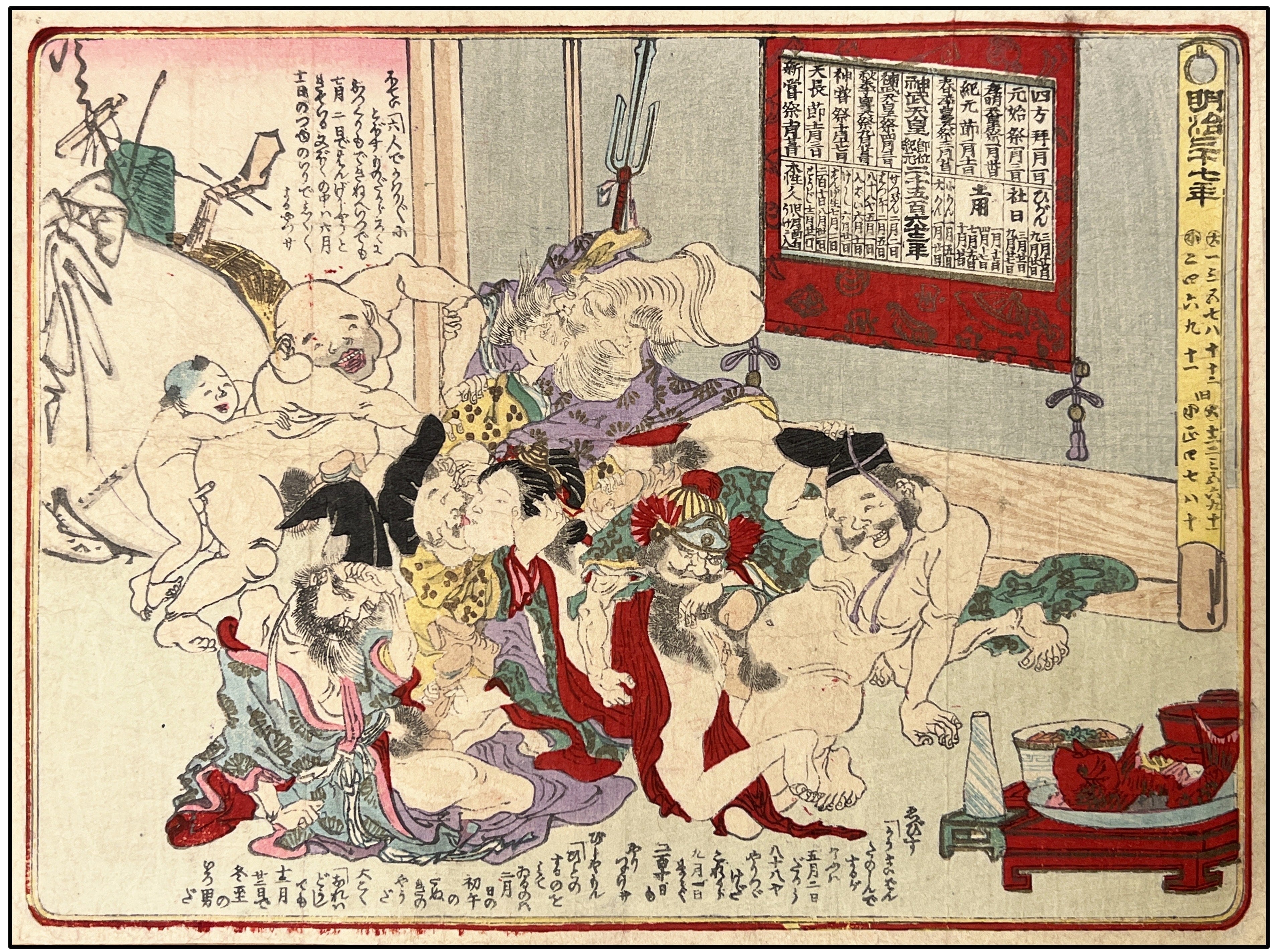 KYŌSAI KAWANABE - ORGÍA DE LOS SIETE DIOSES DE LA SUERTE - C. 1880