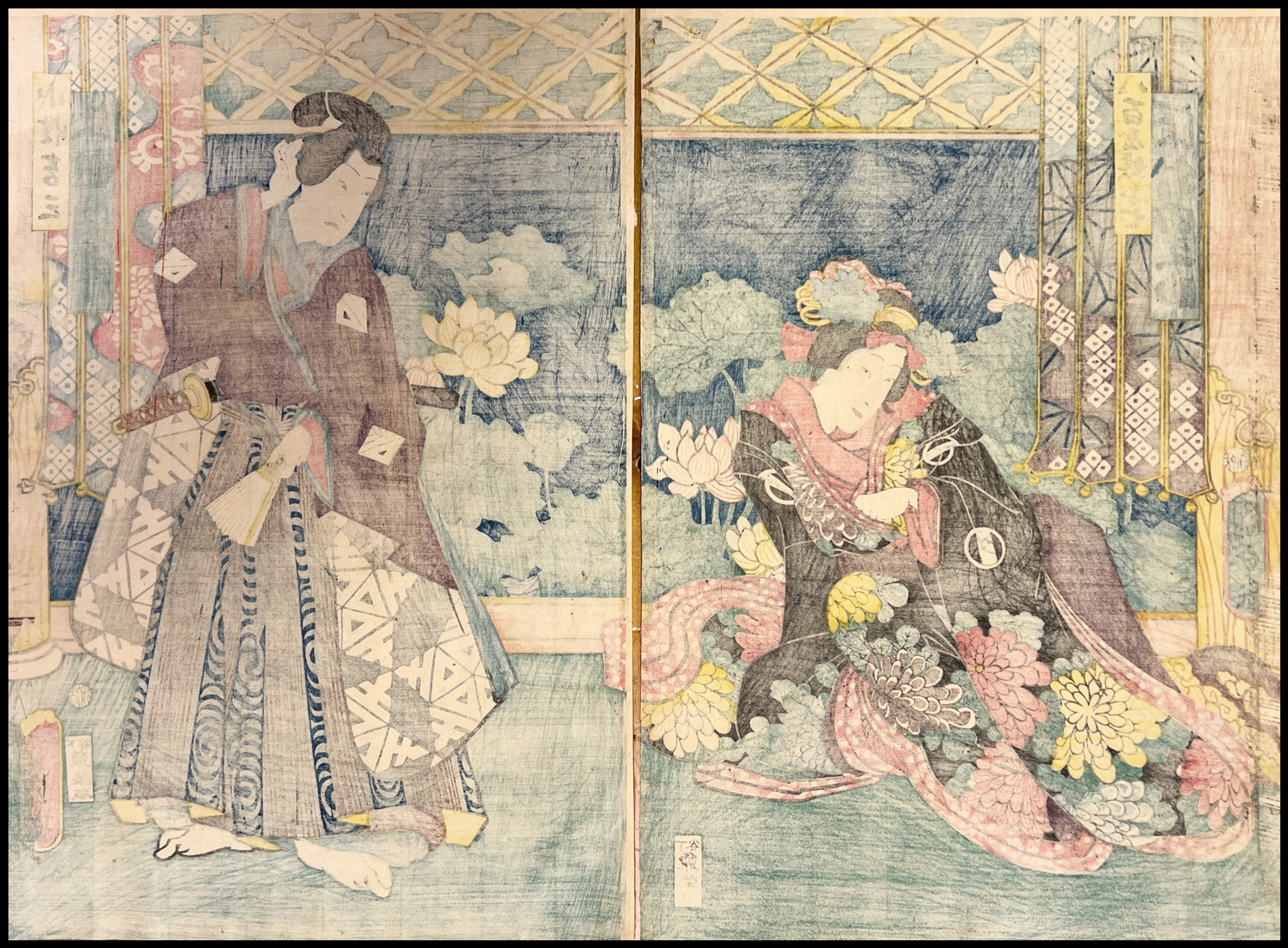 KUNISADA II  - DESDE LA IZQUIERDA: SAWAMURA TANOSUKE EN EL PAPEL DE OSHICHI, LA HIJA DEL VERDULERO (YAOYA MUSUME), Y SAWAMURA OSAMASU COMO EL PAJE KICHIZŌ (KOSHO KICHIZO)." - 1866