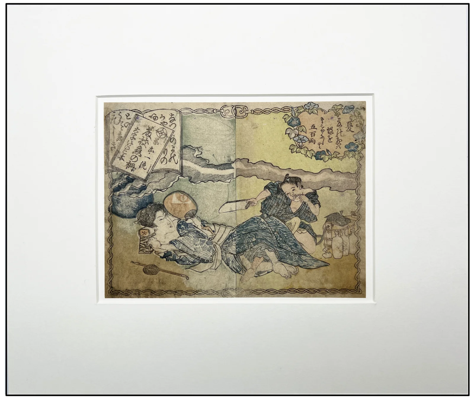 ANÓNIMO - ARTE ERÓTICO JAPONÉS (SHUNGA) - C. 1840