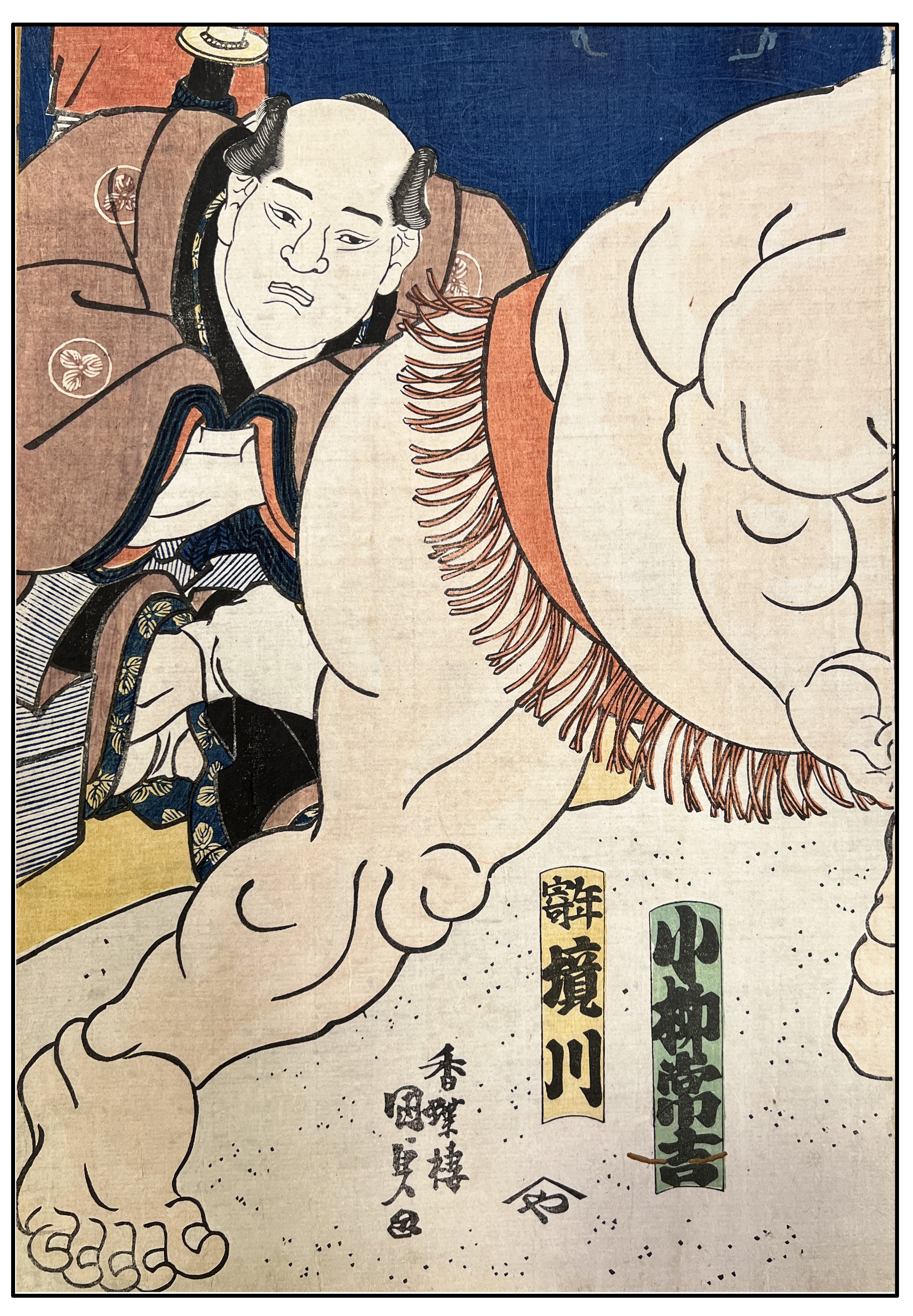 TOYOKUNI III KUNISADA - LUCHADORES DE SUMMO (XILOGRAFÍA) - 1840