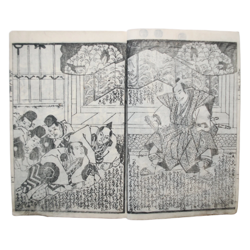 KUNISADA I / KUNISADA II - LIBRO JAPONÉS (SHAKA HASSÔ YAMATO BUNKO (VIDA DE BUDA) - 1860