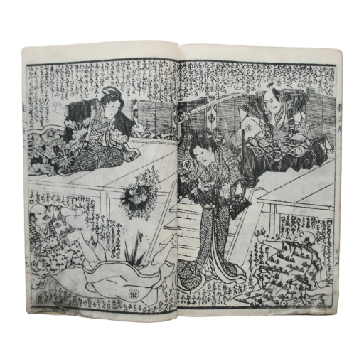 KUNISADA I / KUNISADA II - LIBRO JAPONÉS (SHAKA HASSÔ YAMATO BUNKO (VIDA DE BUDA) - 1860