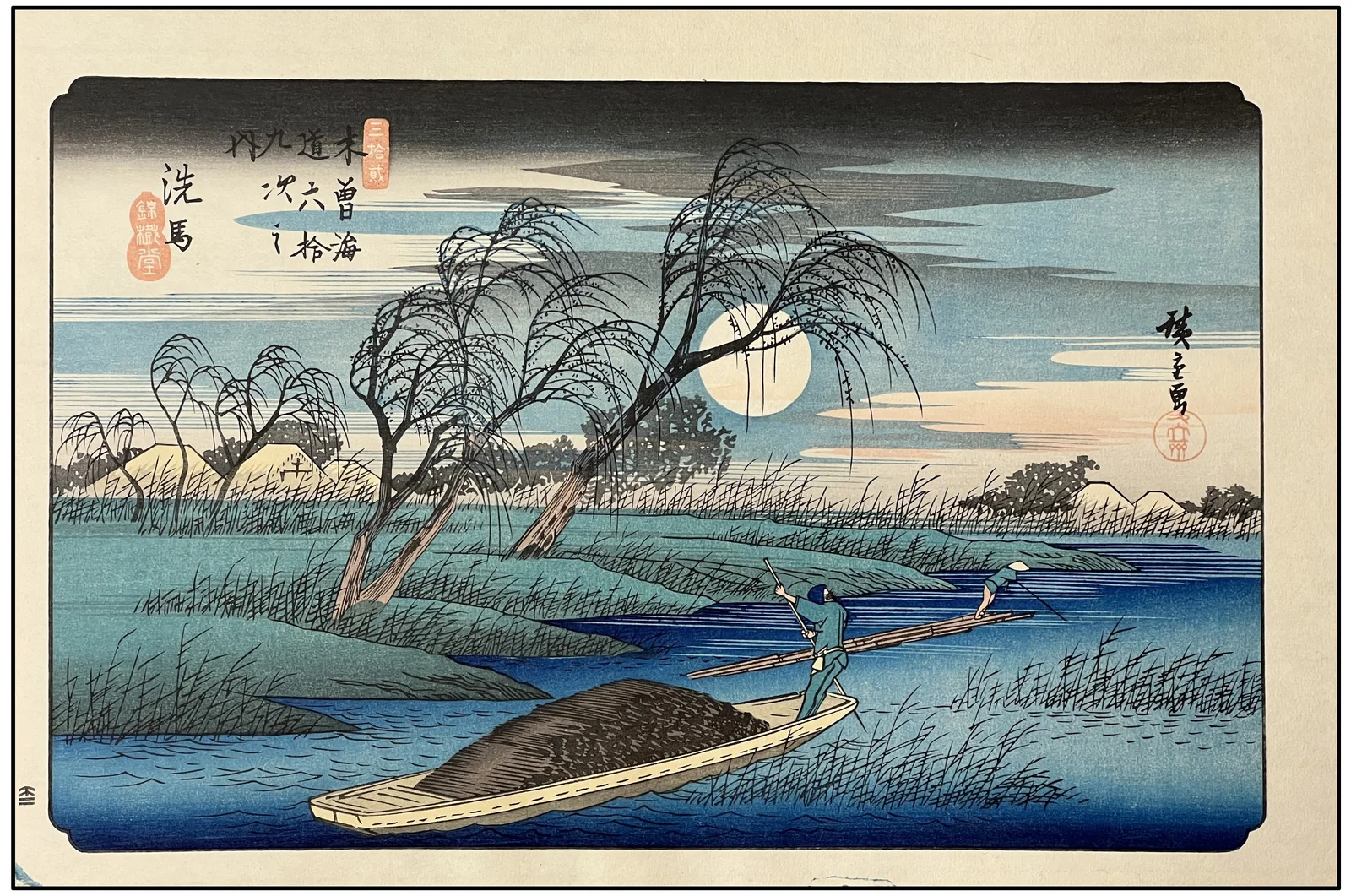 HIROSHIGE - LUNA LLENA EN SEBA (SERIE 69 ESTACIONES DEL KISOKAIDO)