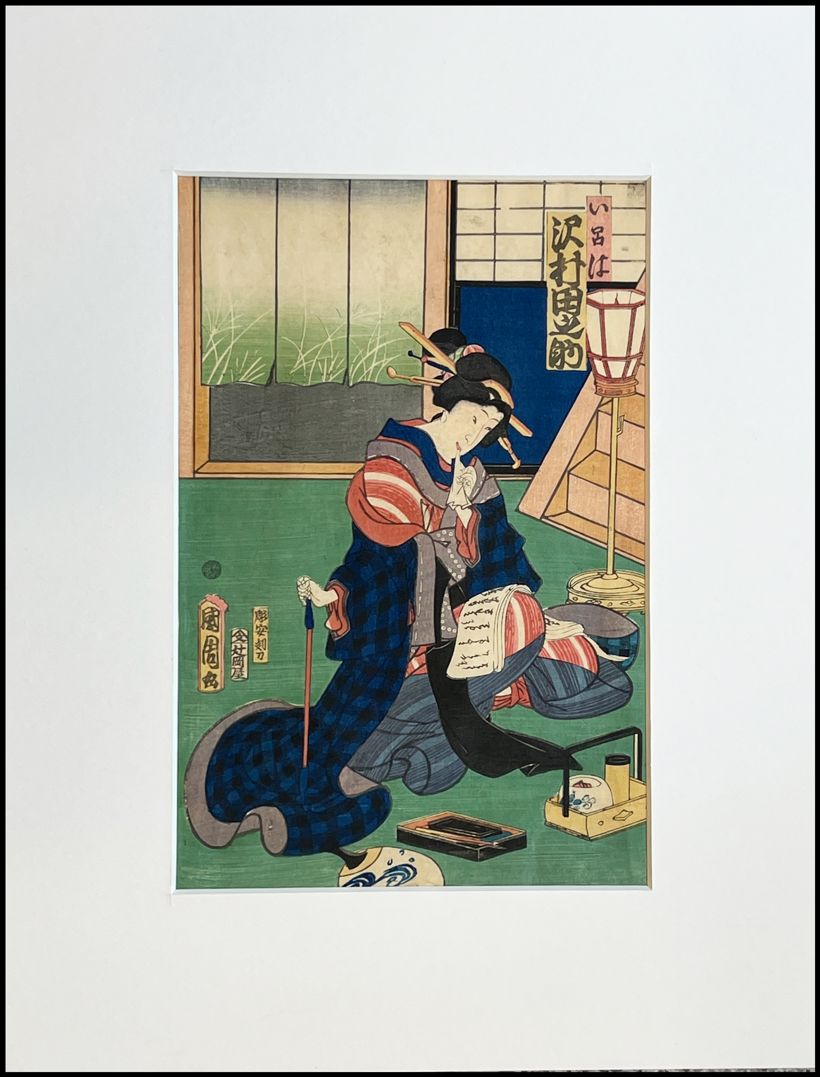 TOYOHARA KUNICHIKA -  BIJIN (BELLEZA FEMENINA) - 1860