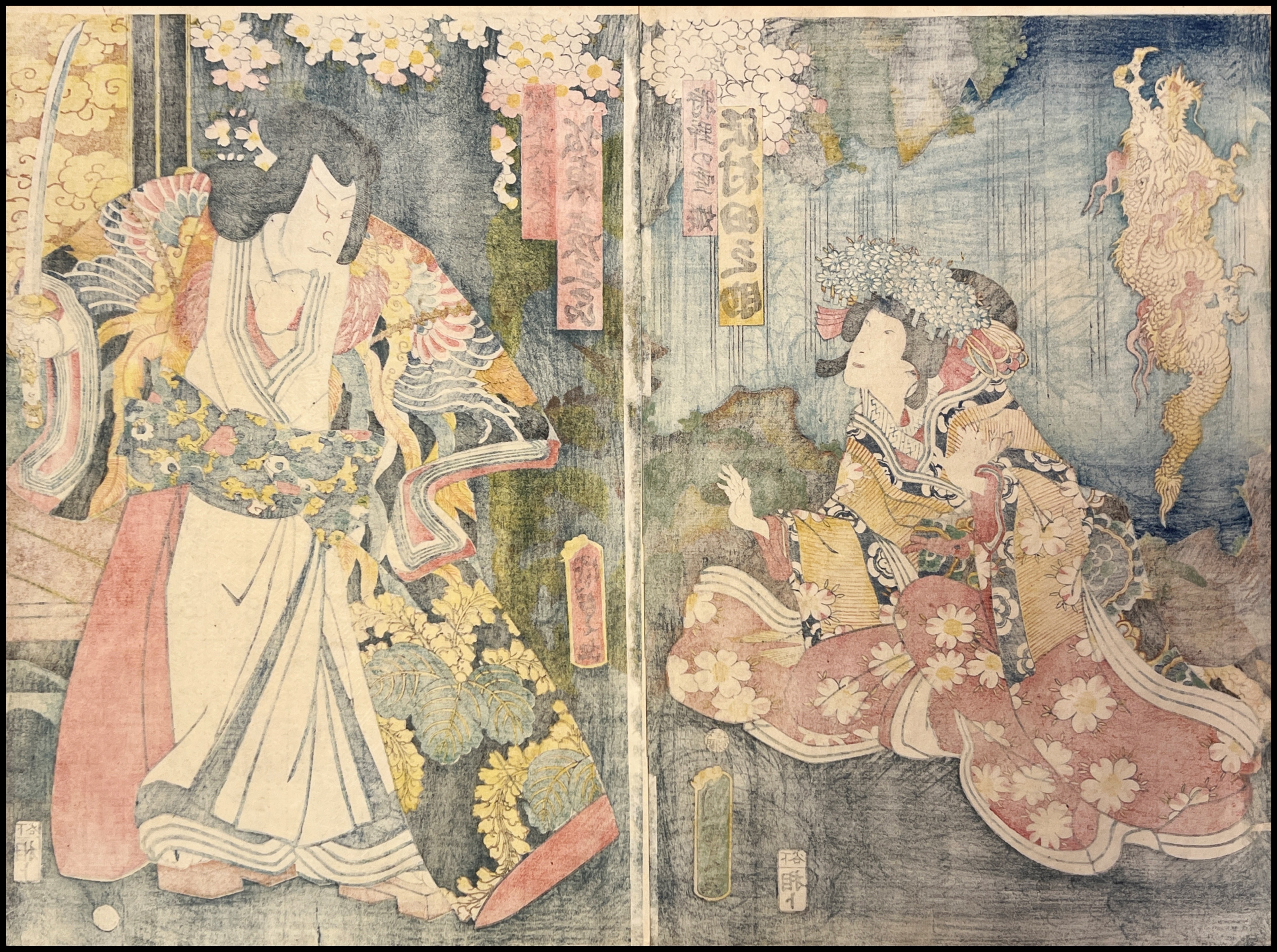 KUNISADA II - PRINCESA YUKI Y MATSUNAGA DAIZEN - 1860