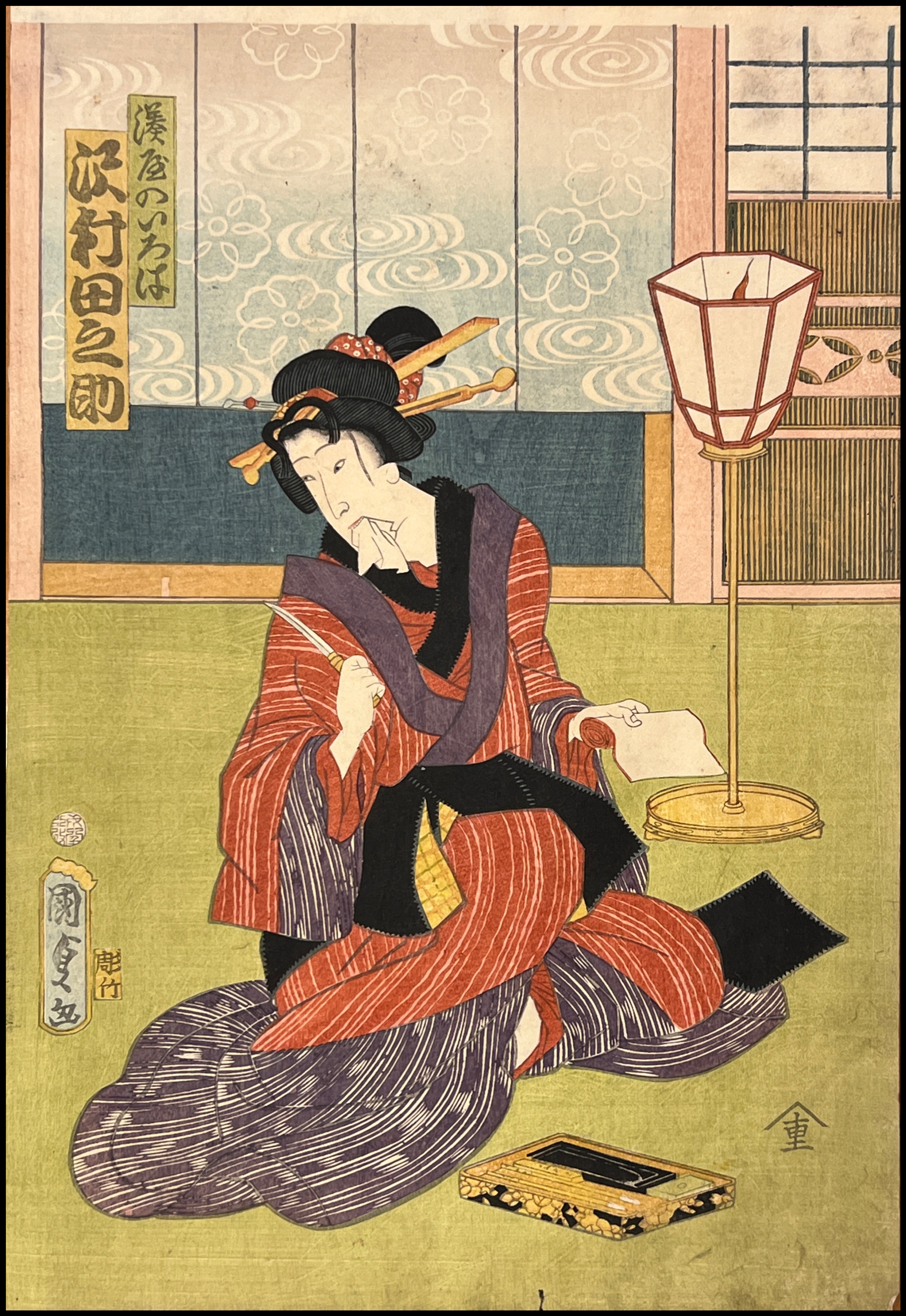 KUNISADA II - ESCENA DE TEATRO KABUKI. - 1860