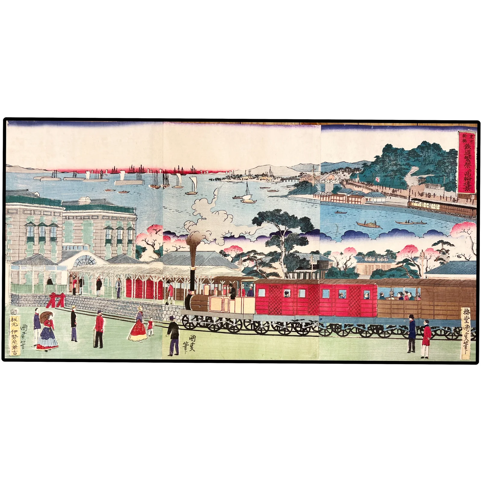 KUNIMASA IV - ESTACIÓN SHIMBASHI EN TOKIO - 1873