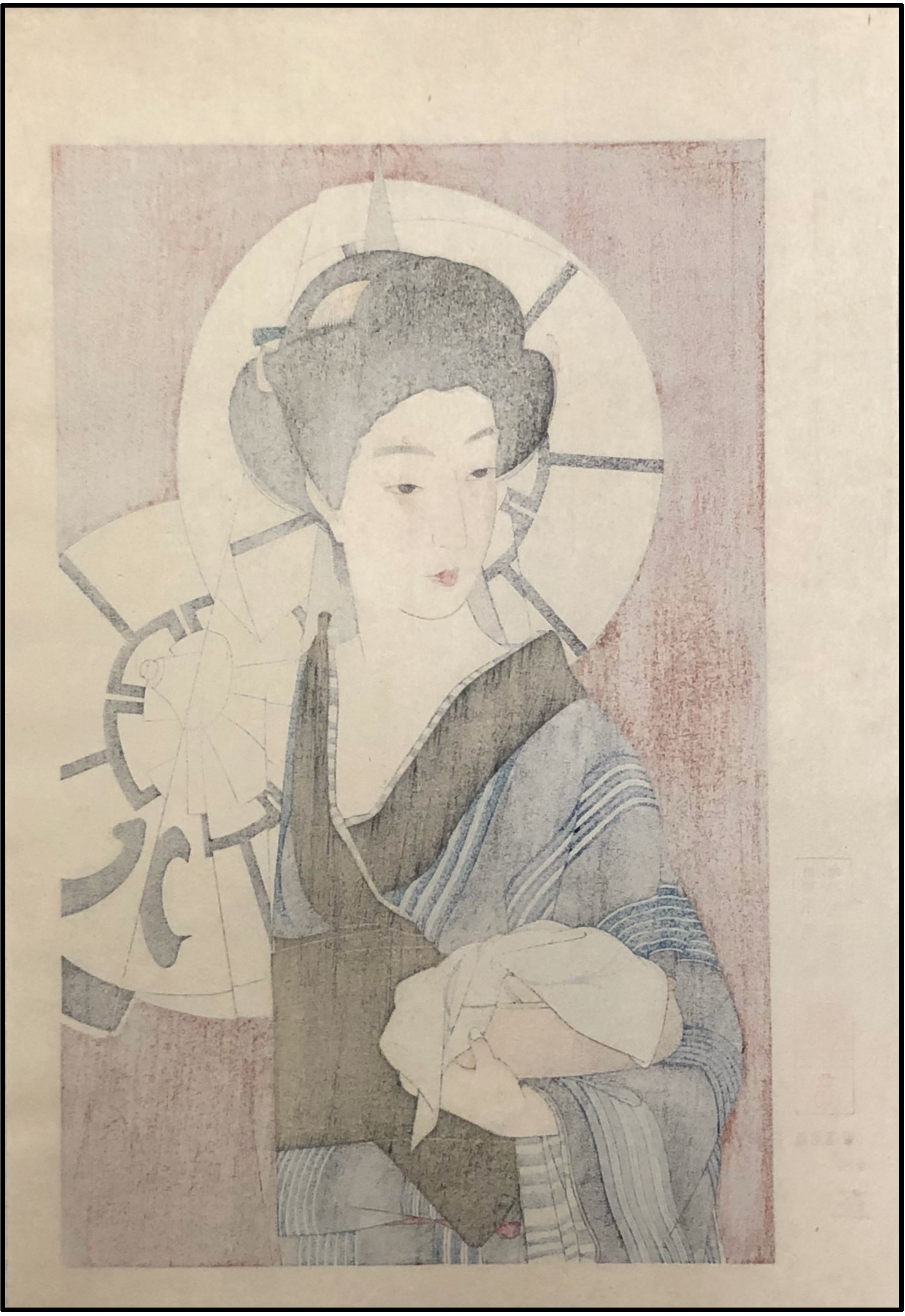 TORII KOTONDO - SALIENDO DEL BAÑO (SERIE DOCE ASPECTOS DE MUJER) - 1977