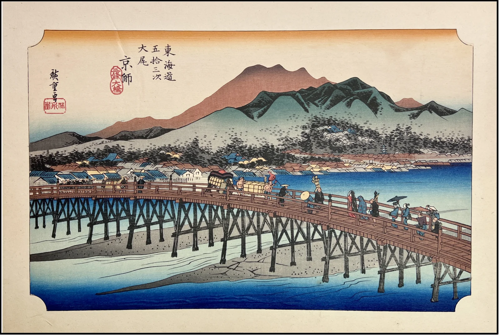 UTAGAWA HIROSHIGE - 53 ESTACIONES DE TOKAIDO - 1915