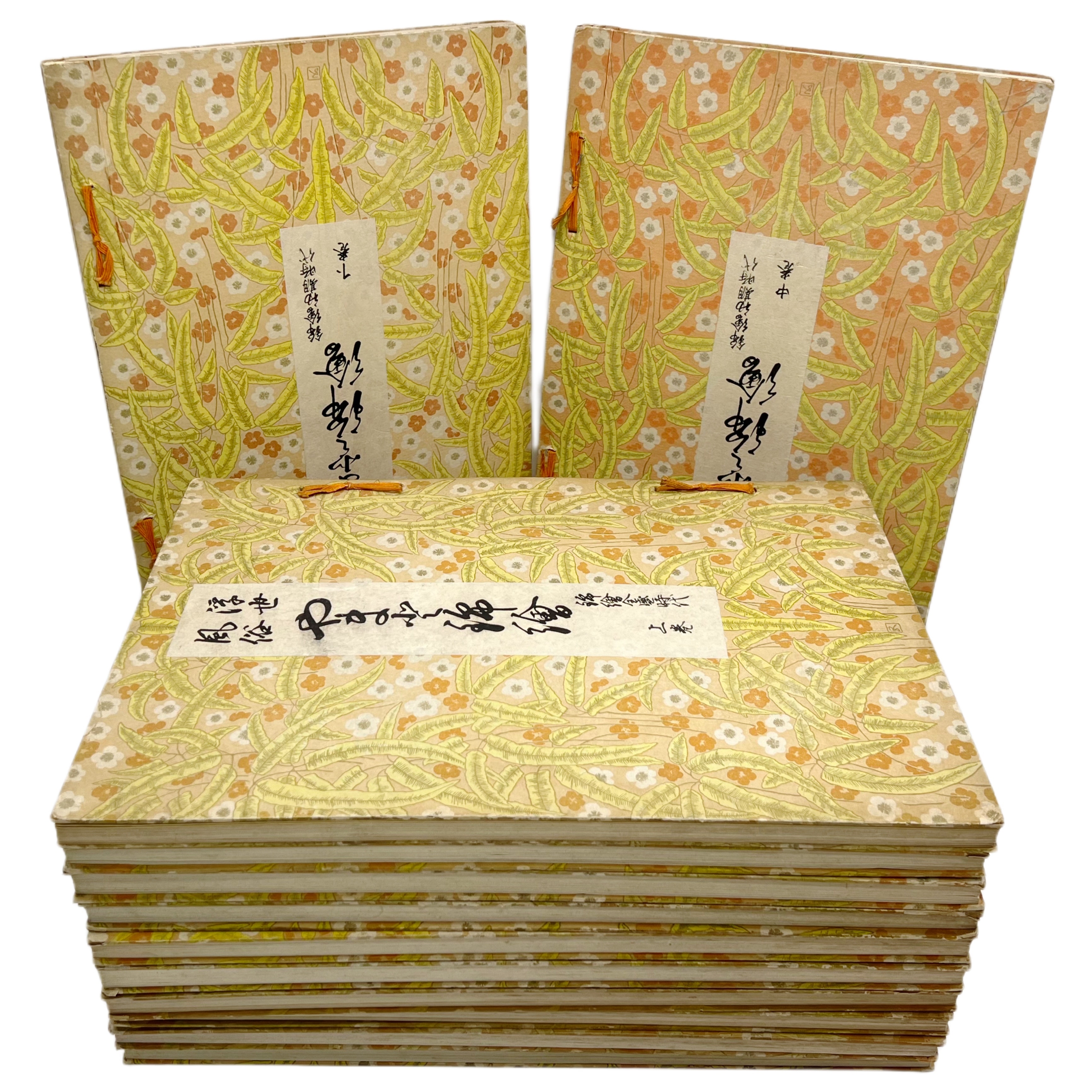 HASHIGUCHI GOYO - UKIYO FUZOKU YAMATO NISHIKI-E (GRABADOS JAPONESES EN COLOR DE ESTILO UKIYO-E) - 1917