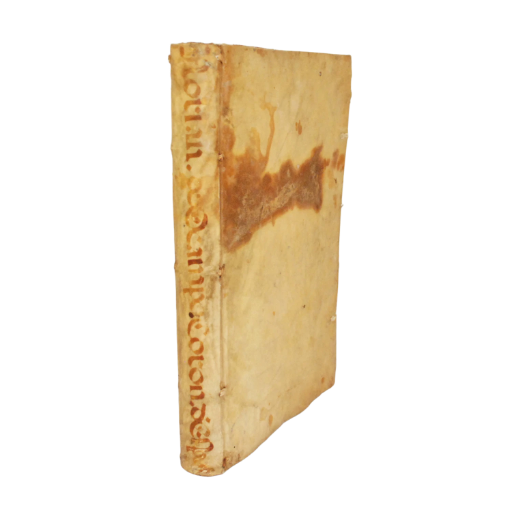 FLORIÁN DE OCAMPO - LOS CINCO LIBROS PRIMEROS (2ª EDICIÓN) - 1578