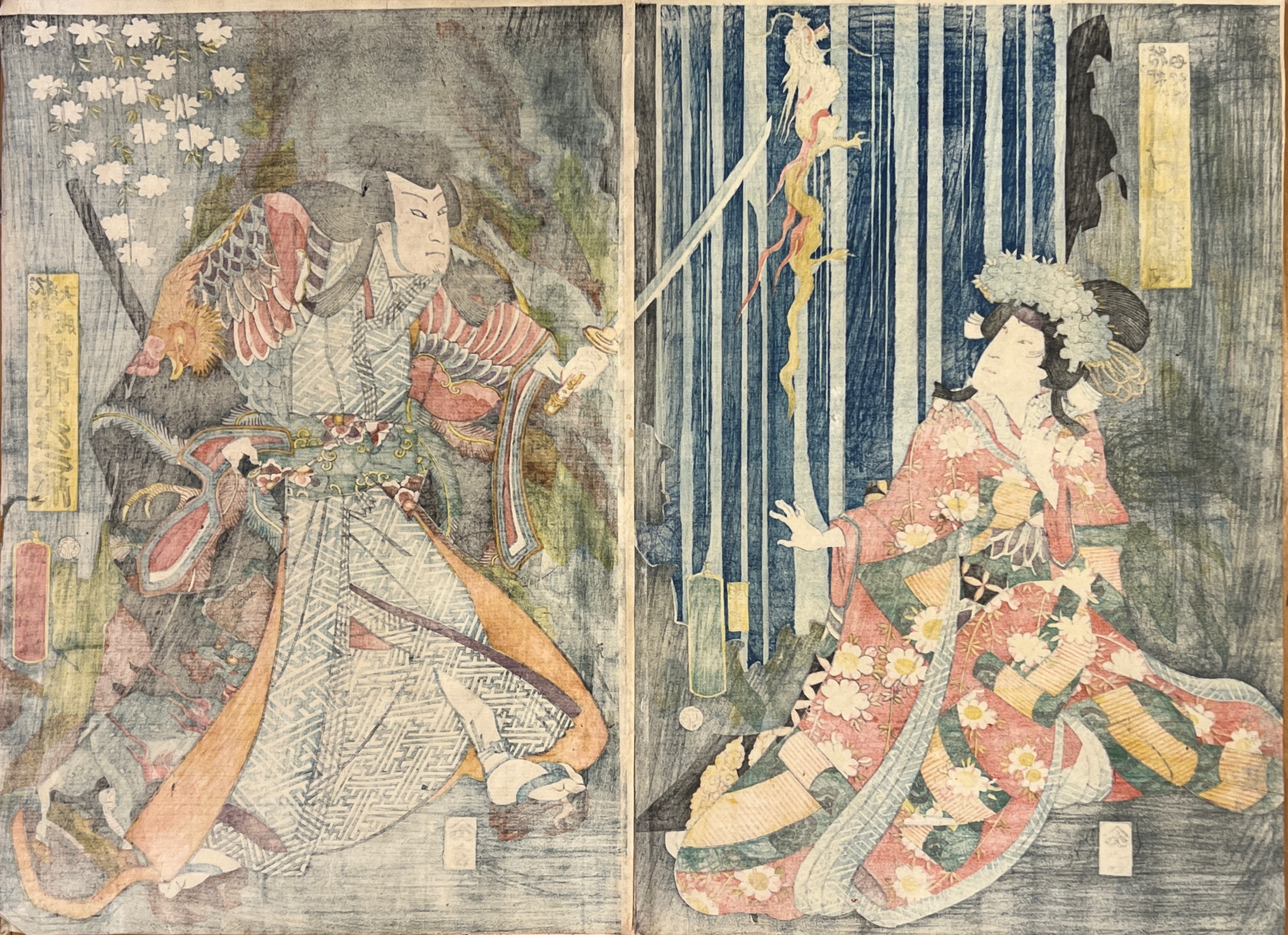 YOSHIIKU UTAGAWA - PRINCESA YUKI Y MATSUNAGA DAIZEN - 1862