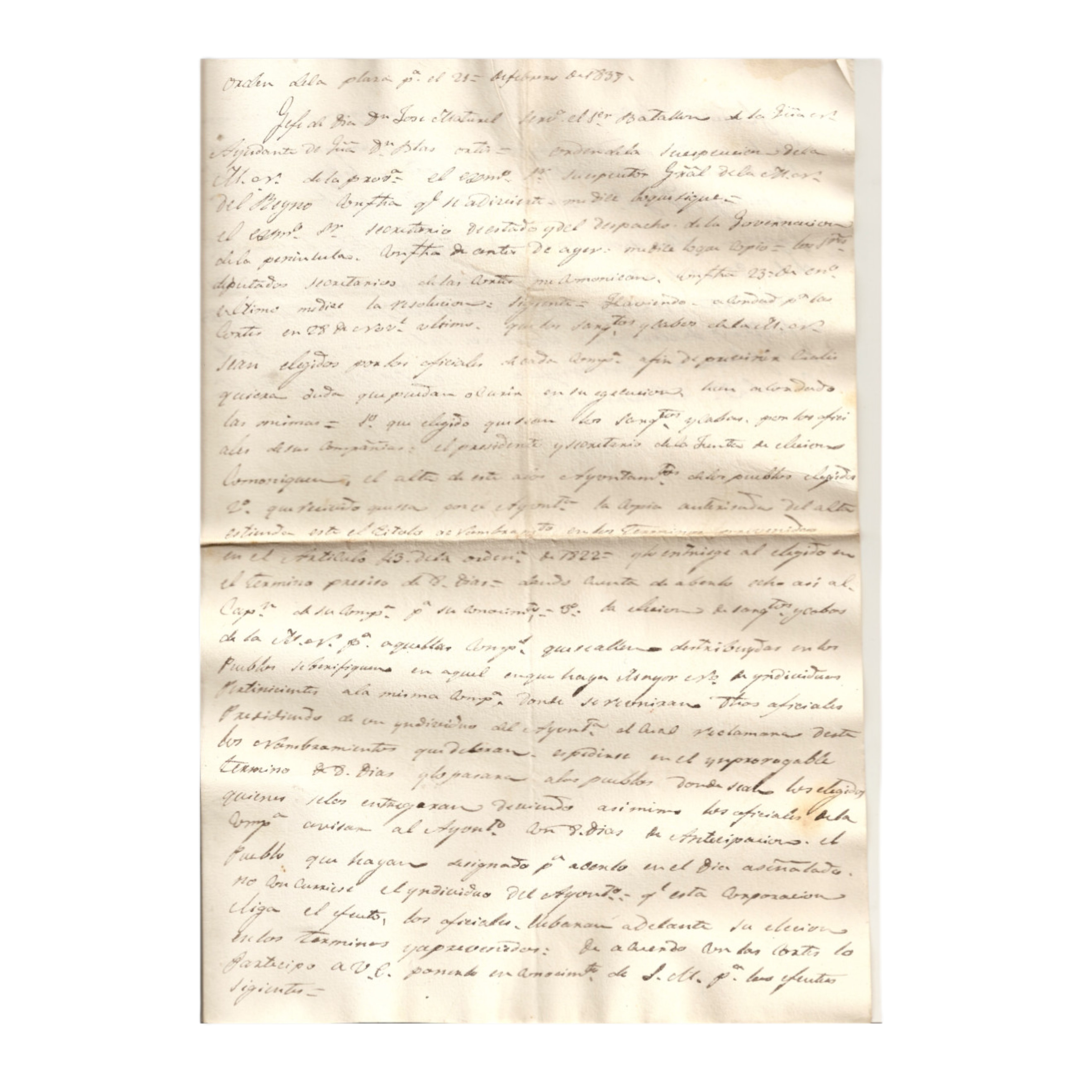 DOCUMENTOS RELATIVOS A LA MILICIA DE MÁLAGA EN LA ÉPOCA DE SEXENIO ABSOLUTISTA - TRIENIO LIBERAL. - 1818