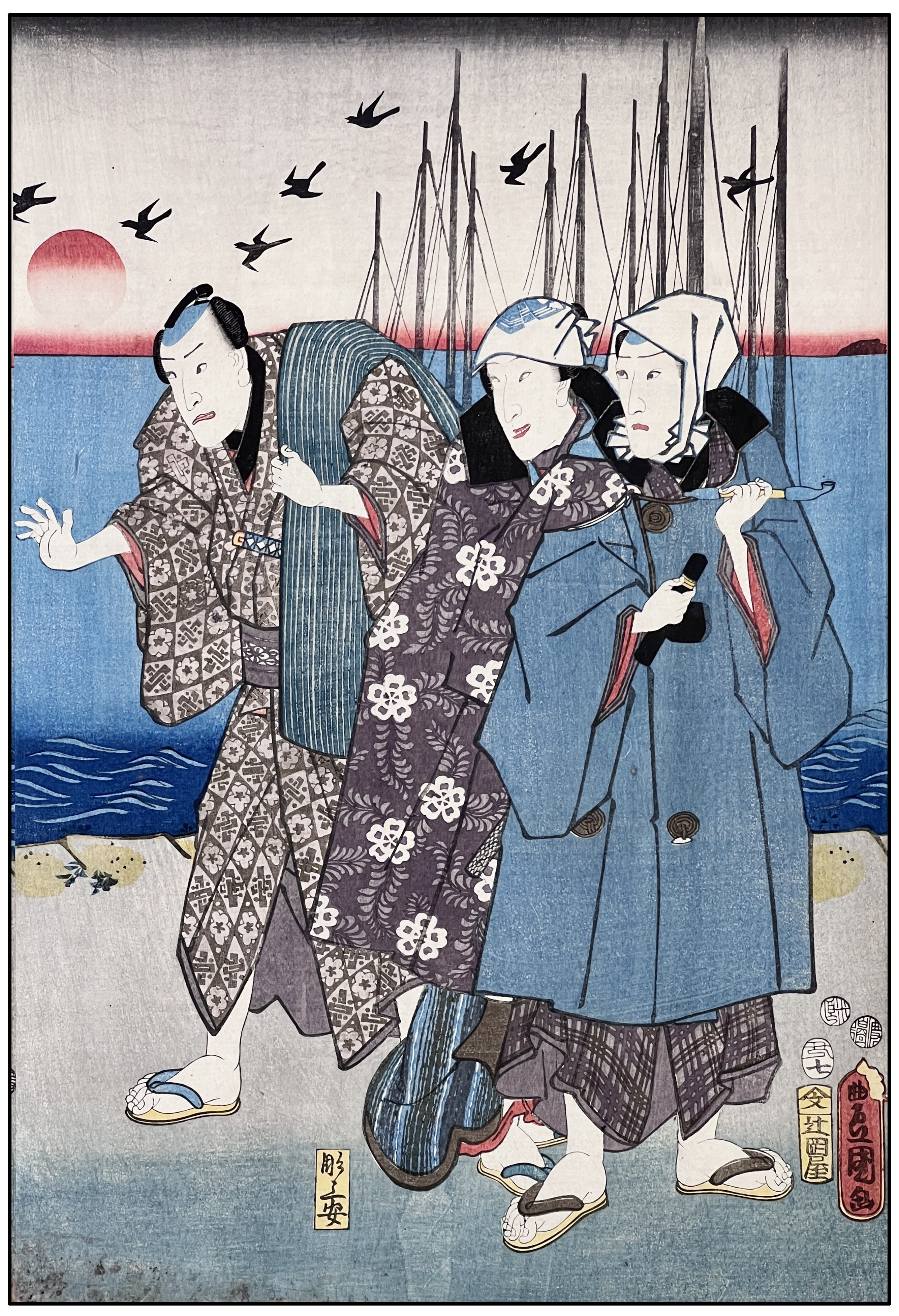 UTAGAWA KUNISADA (TOYOKUNI III) - PREFECTURA DE KANAWAGA, TOKIO - 1853