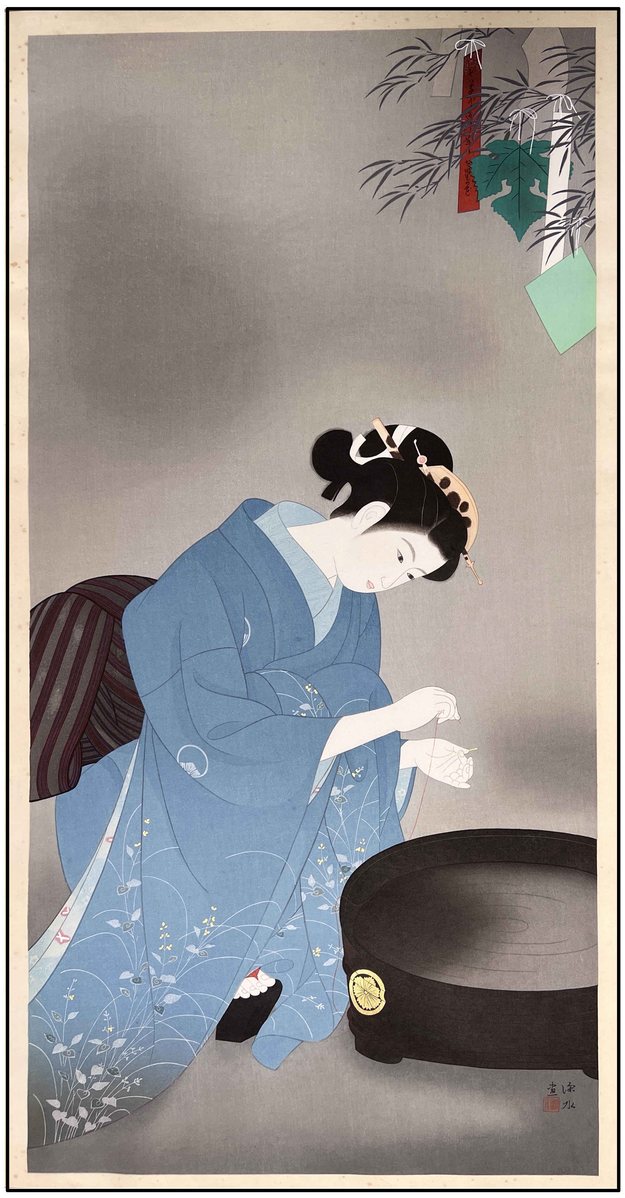 ITŌ SHINSUI - FESTIVAL DE LA VIA LACTEA - 1976