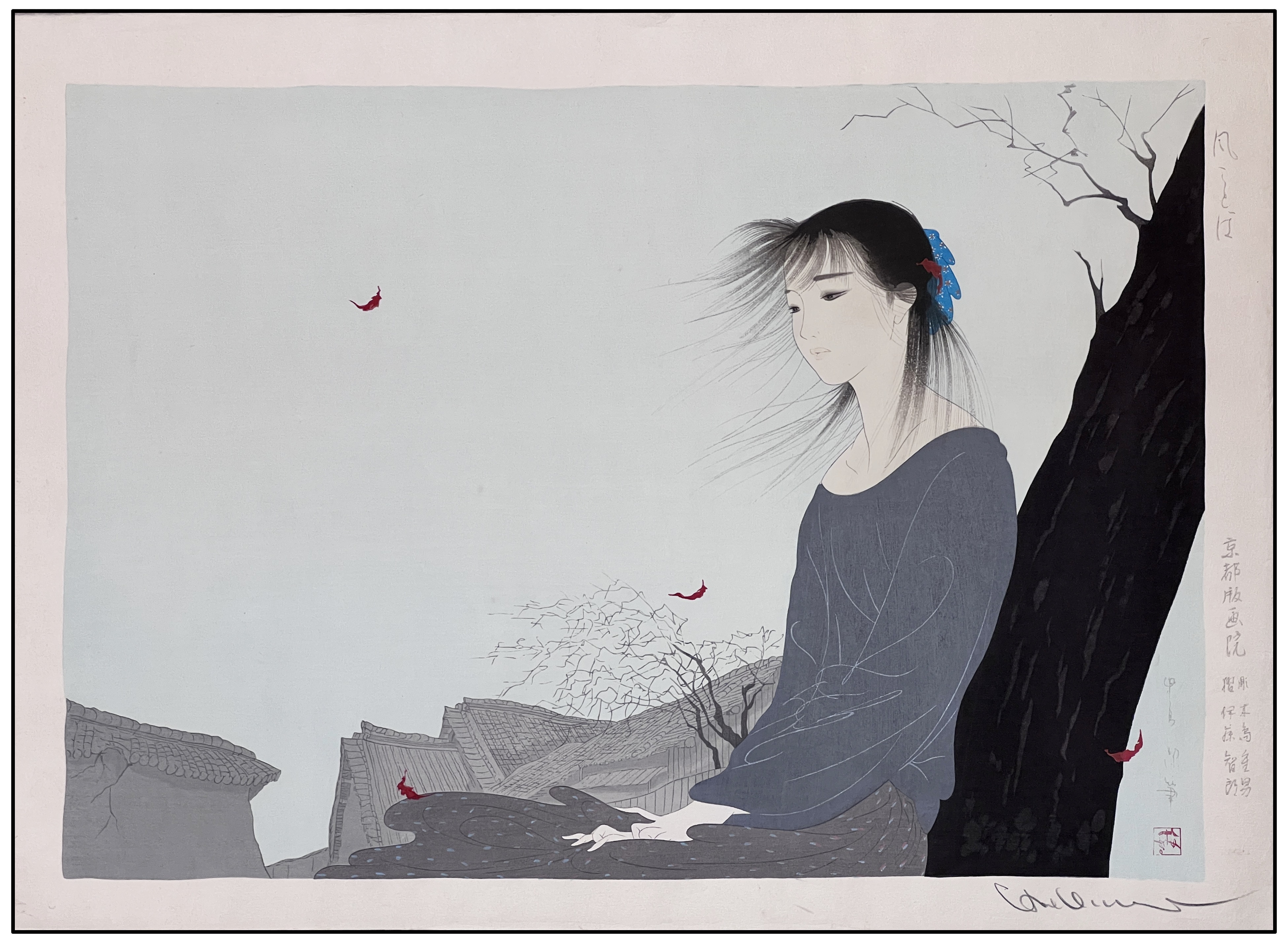 NAKAJIMA KIYOSHI - SERIE PALABRAS DEL VIENTO (XILOGRAFÍA) - 1983