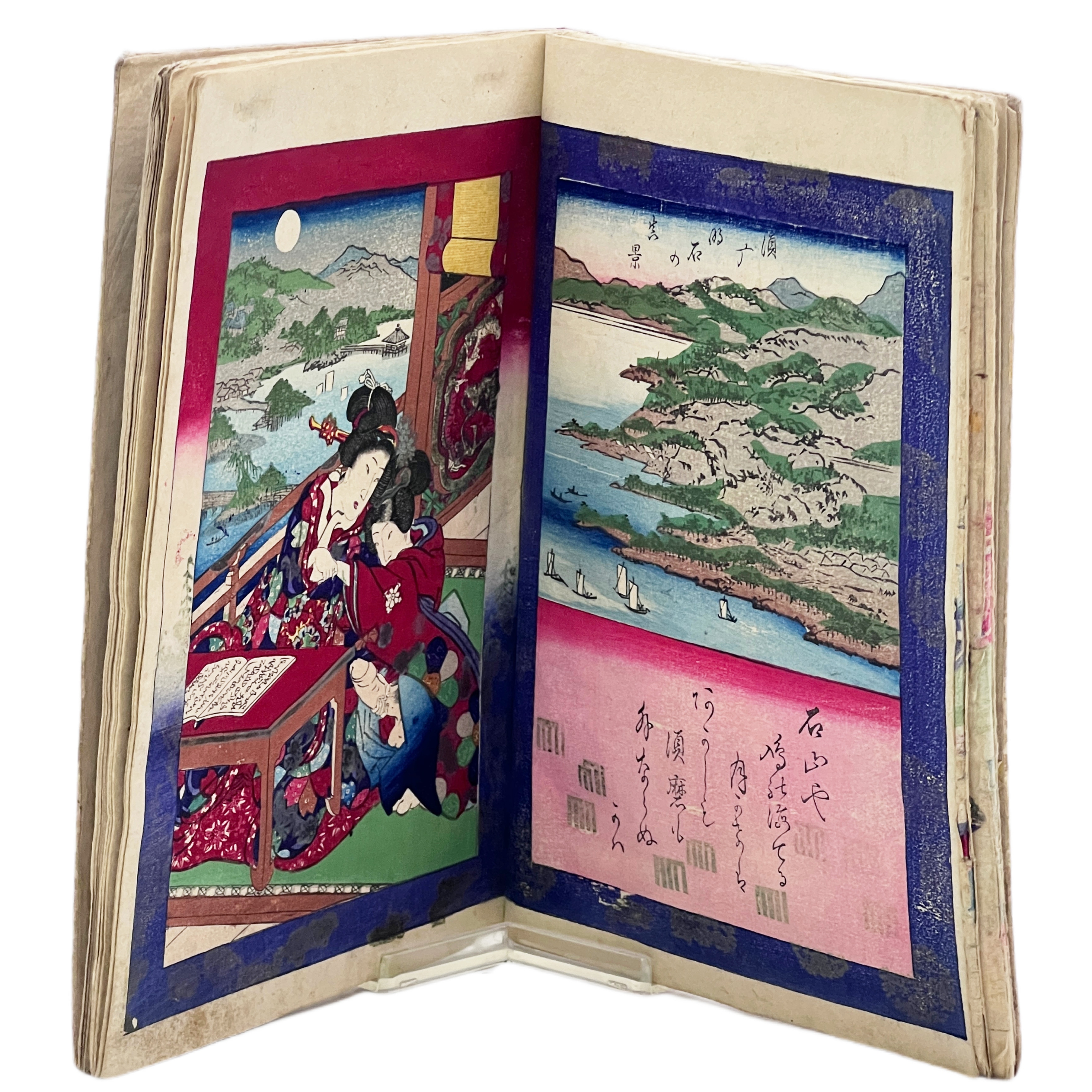 KOIKAWA SHOZAN - ERÓTICA, CUENTOS DEL PRINCIPE GENJI - 1861