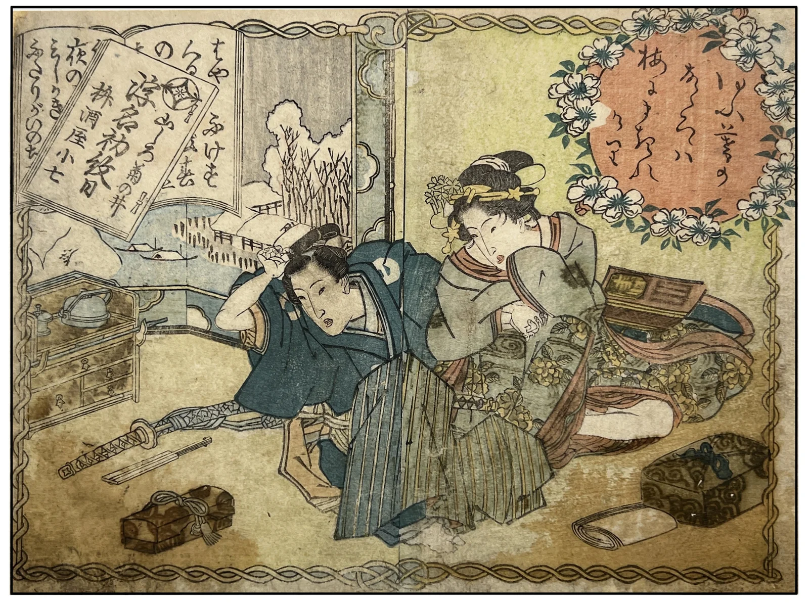 ANÓNIMO - ARTE ERÓTICO JAPONÉS (SHUNGA) - C. 1840