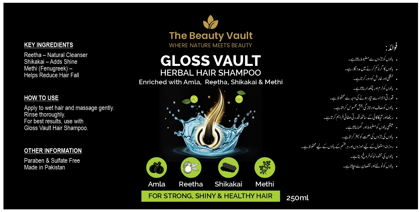 Gloss Vault Herbal Hair Shampoo